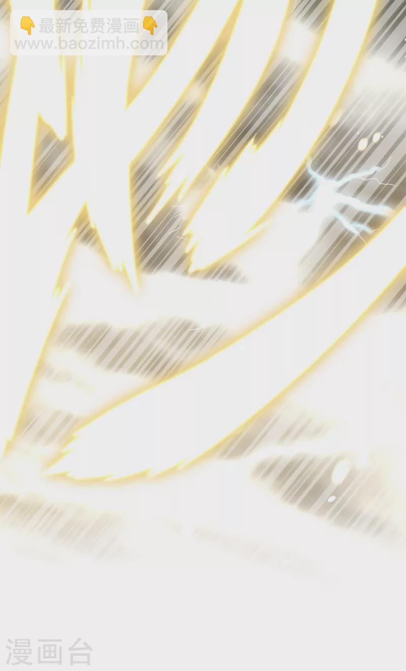 第210话 花开彼岸天开启！16