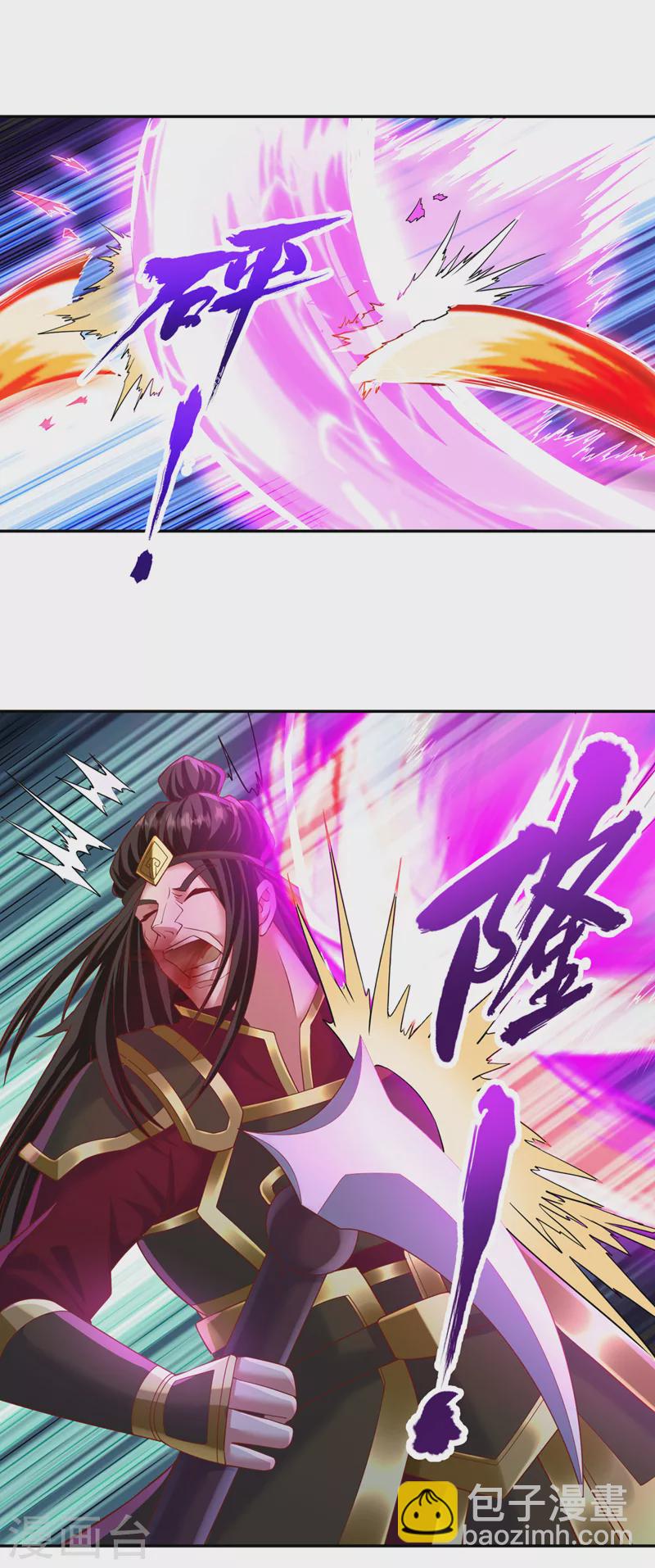 第211话 不能浪费时间了！22