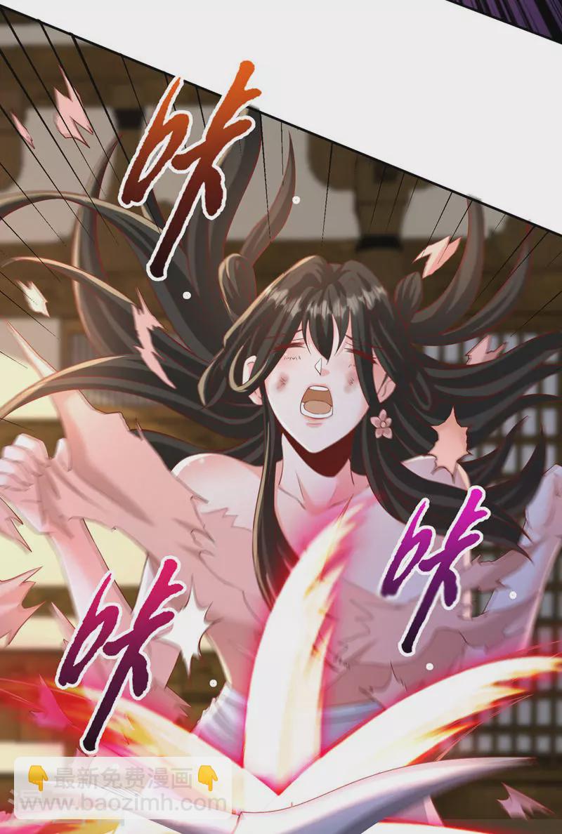 第211话 不能浪费时间了！33