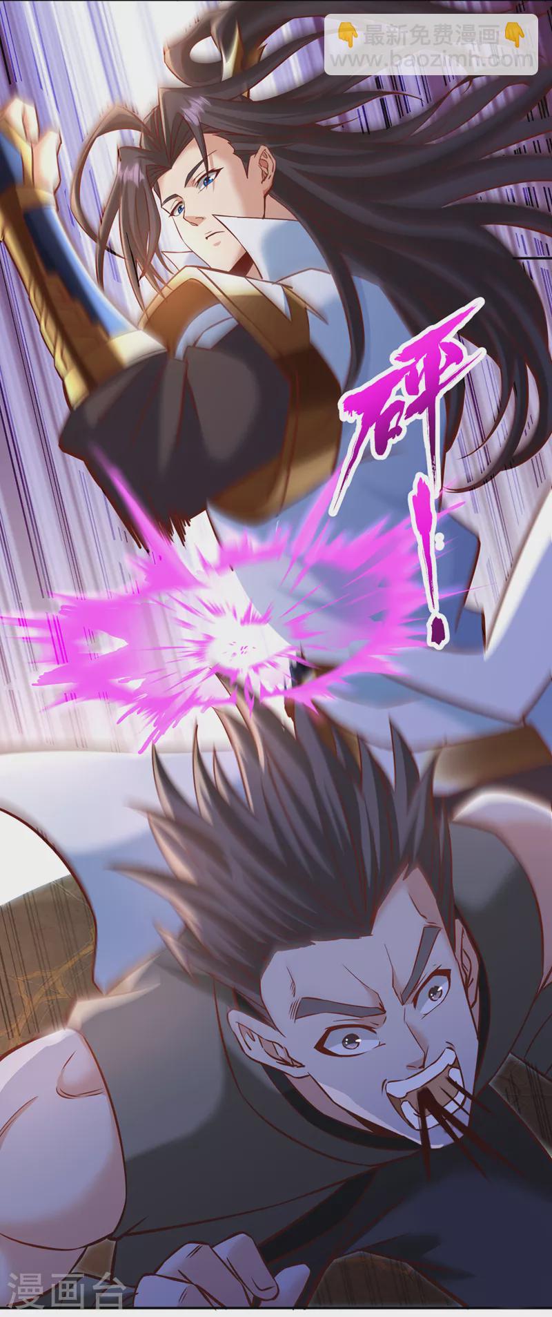 第213话 看来你们被卖了！36