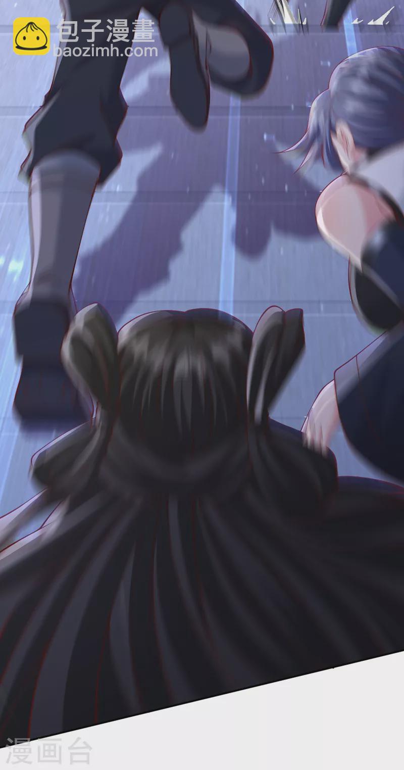 第215话 你们还不配！3