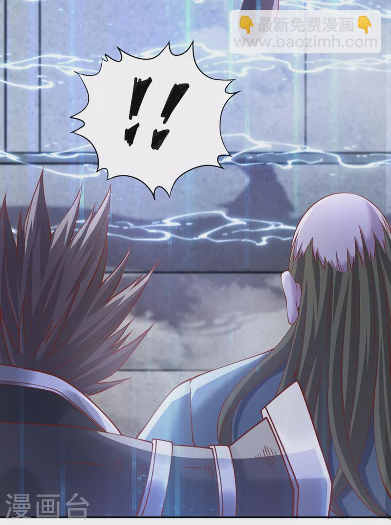 第215话 你们还不配！8