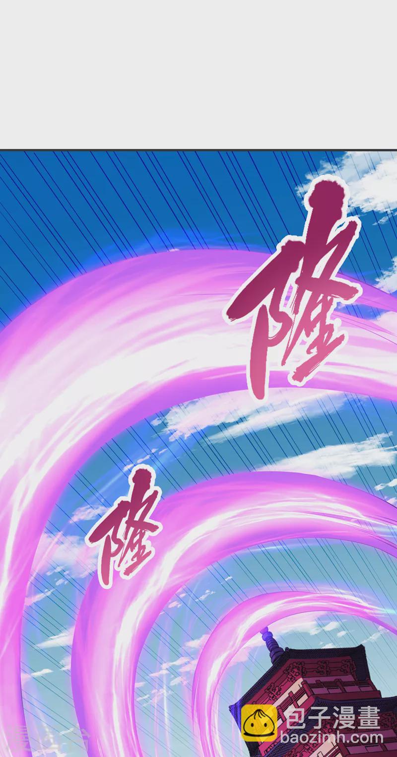 第216话 带走帝琴在此一举19