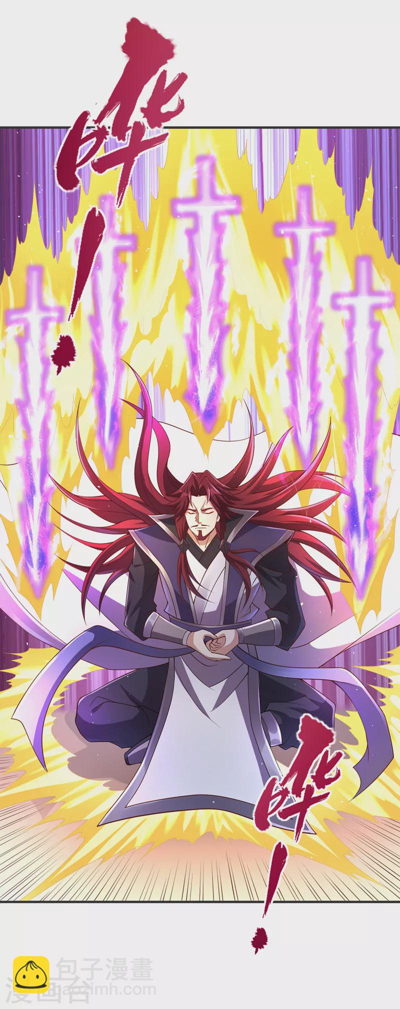 第216话 带走帝琴在此一举26