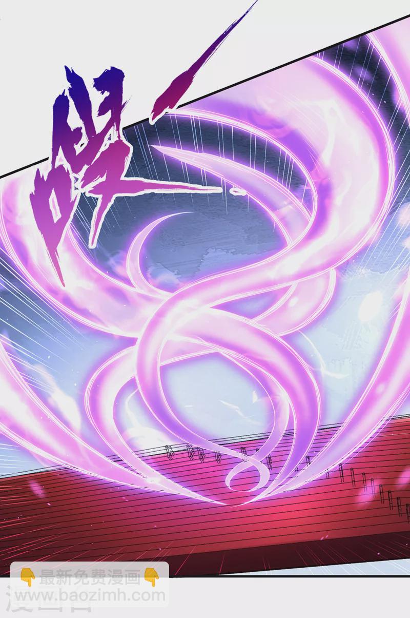 第217话 放心…我还有后手！3
