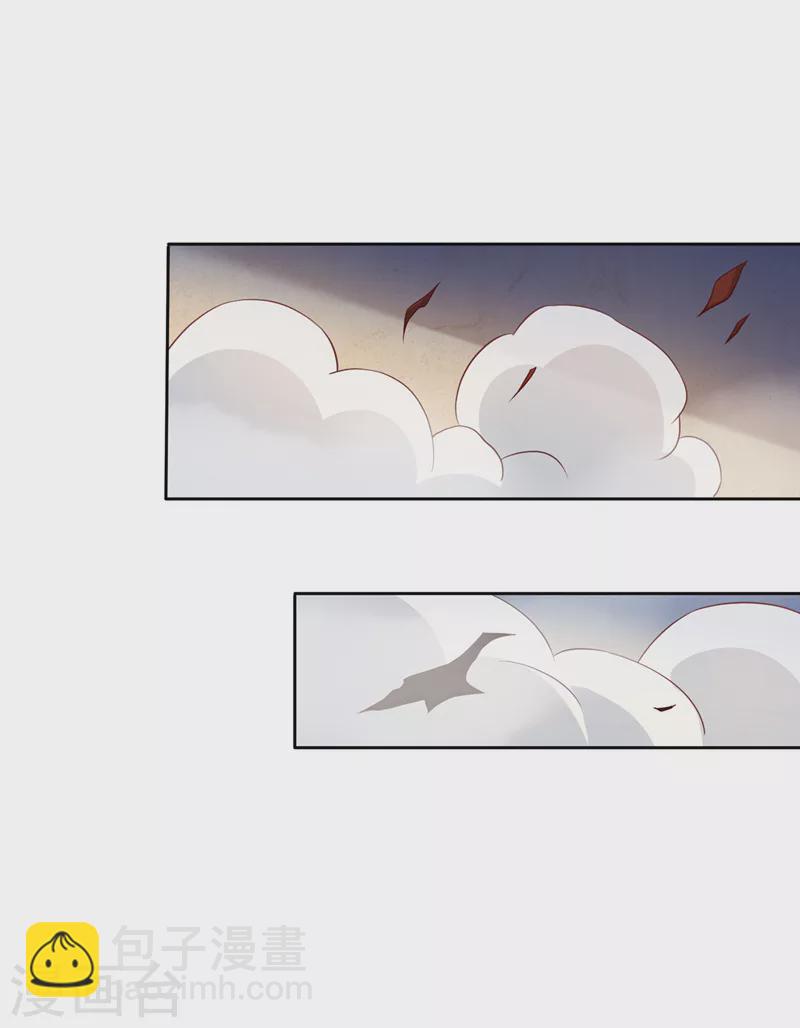 第222话 有些事是躲不了的28