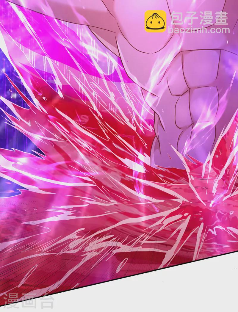 第227话 杀我的机会没了！12