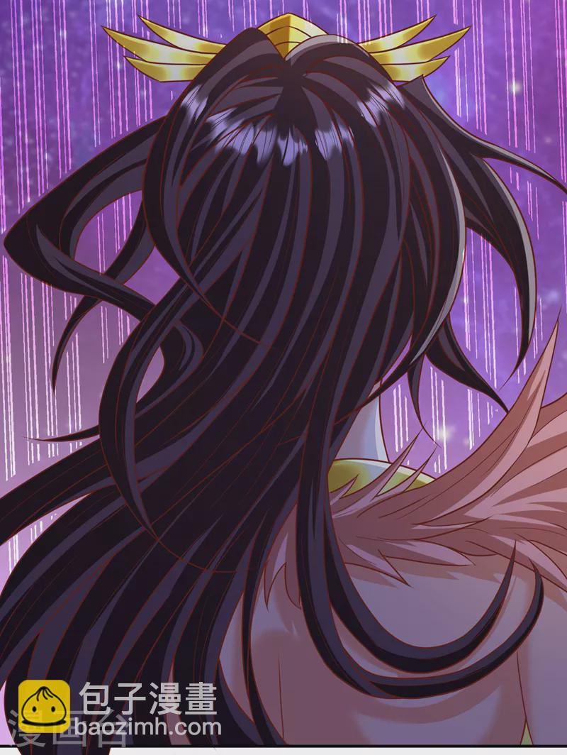 第227话 杀我的机会没了！14