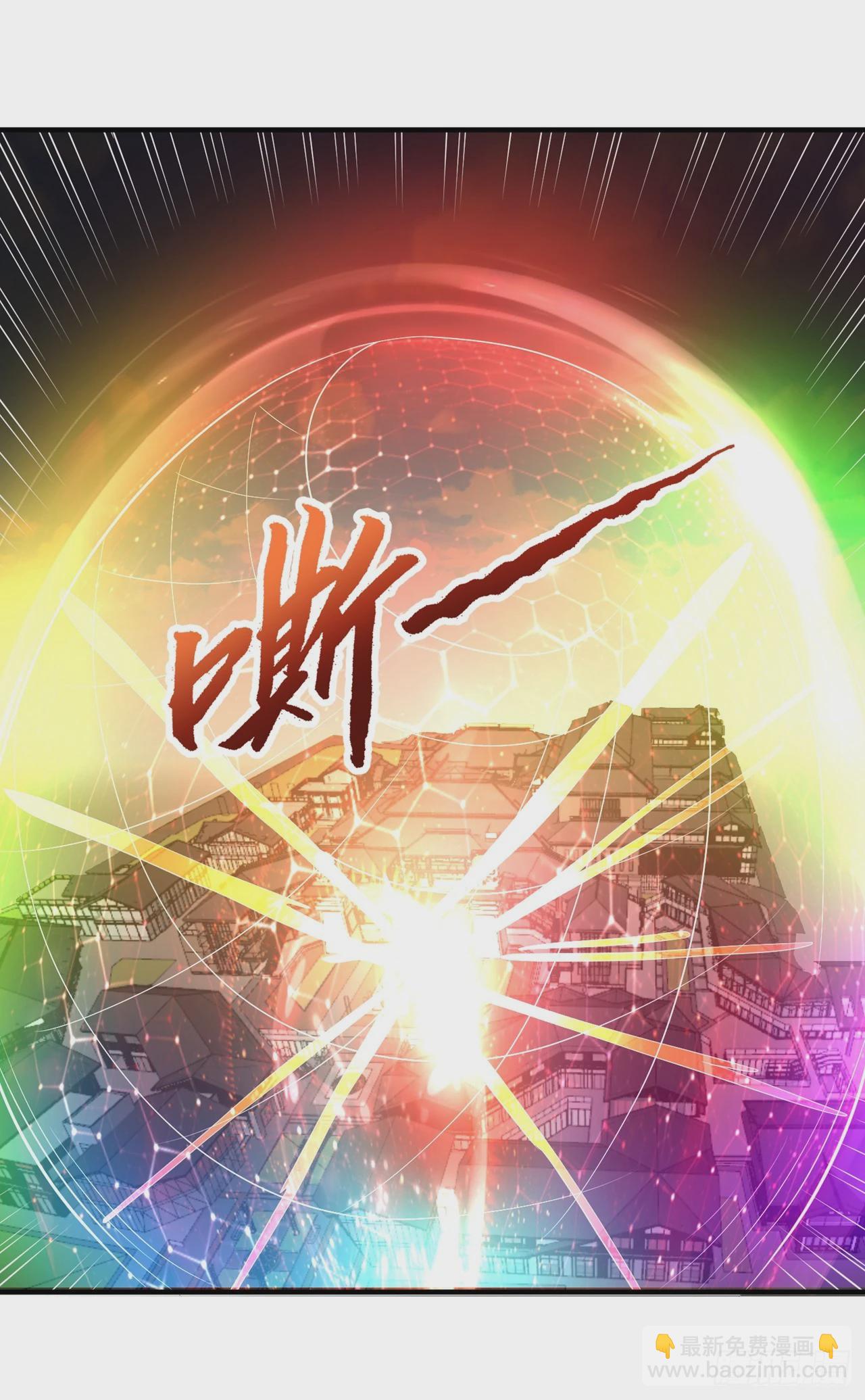 第229话 该回核心星域了！20