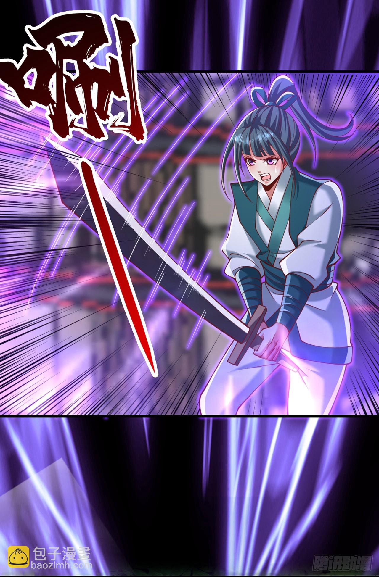 第229话 该回核心星域了！3