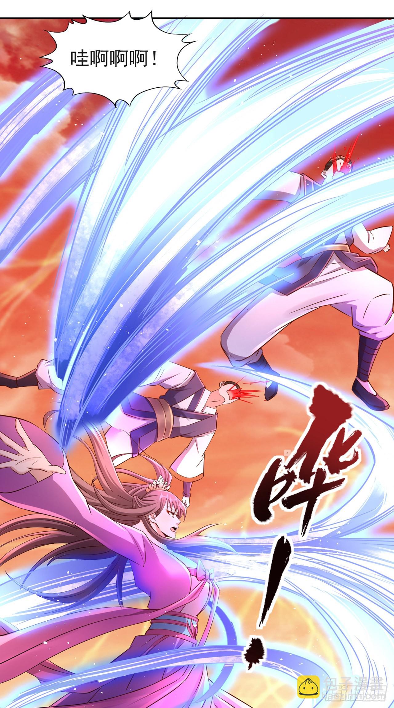 第232话 我只走自己的道！22