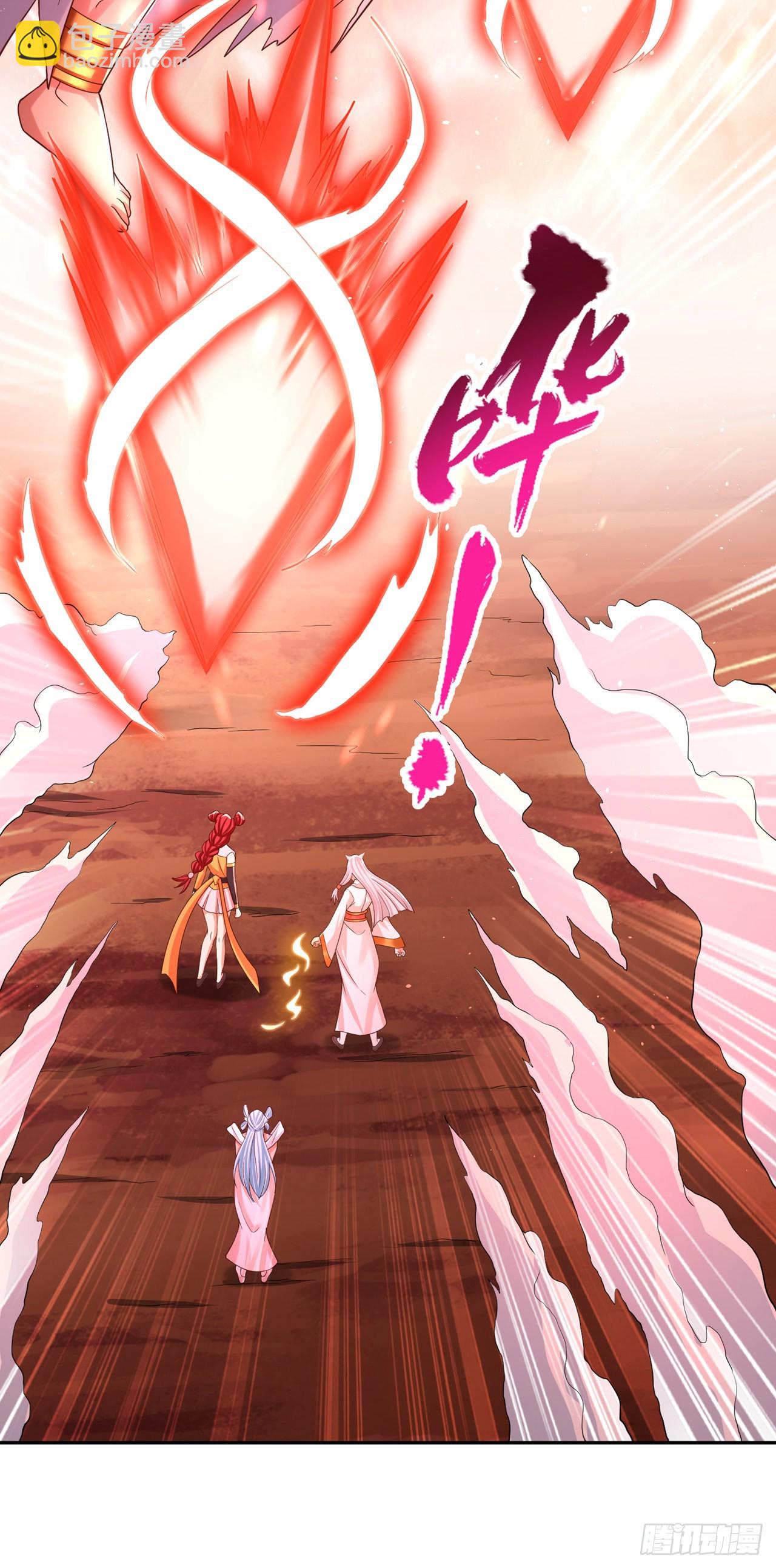 第234话 希望能挡住这一击！19