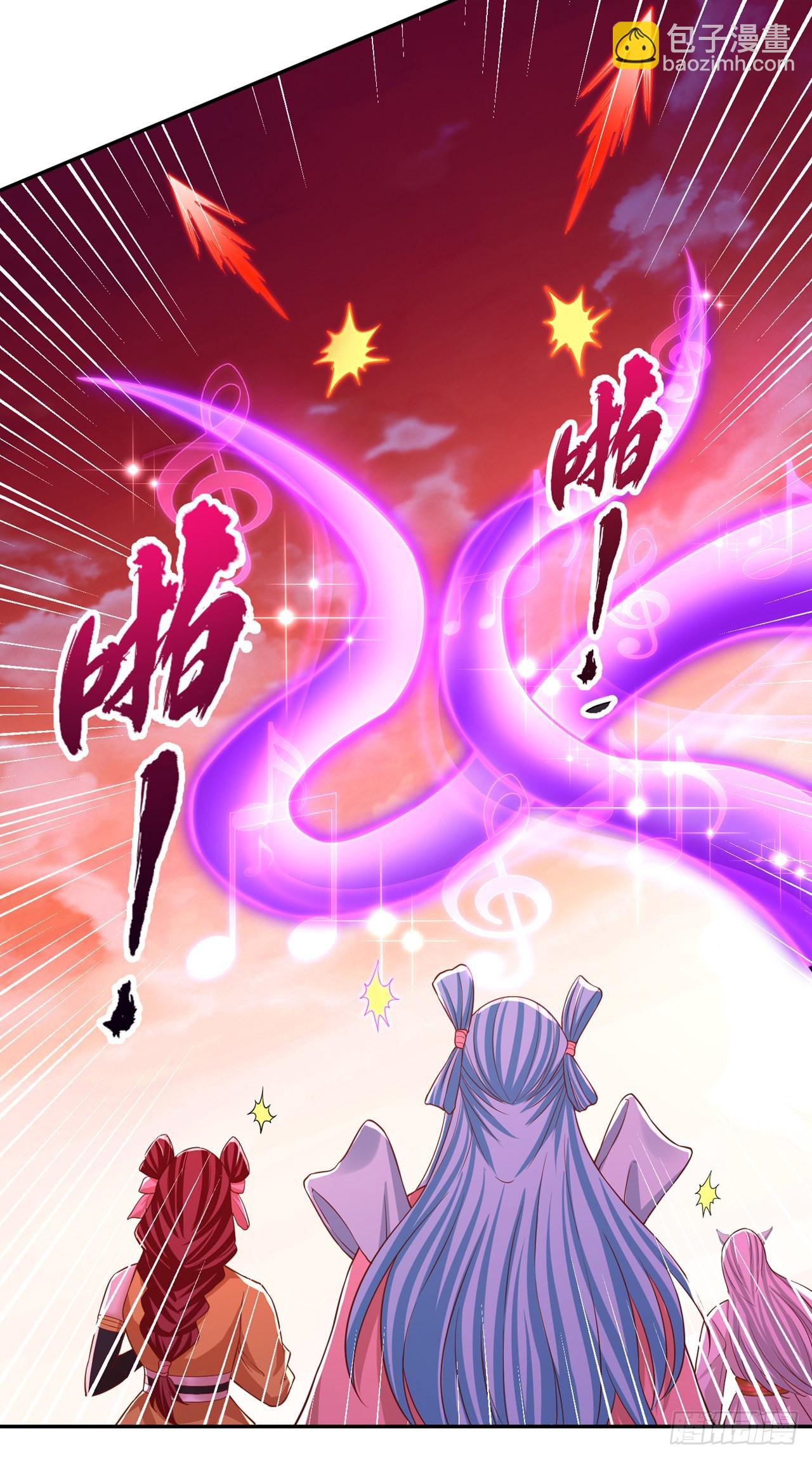 第234话 希望能挡住这一击！21
