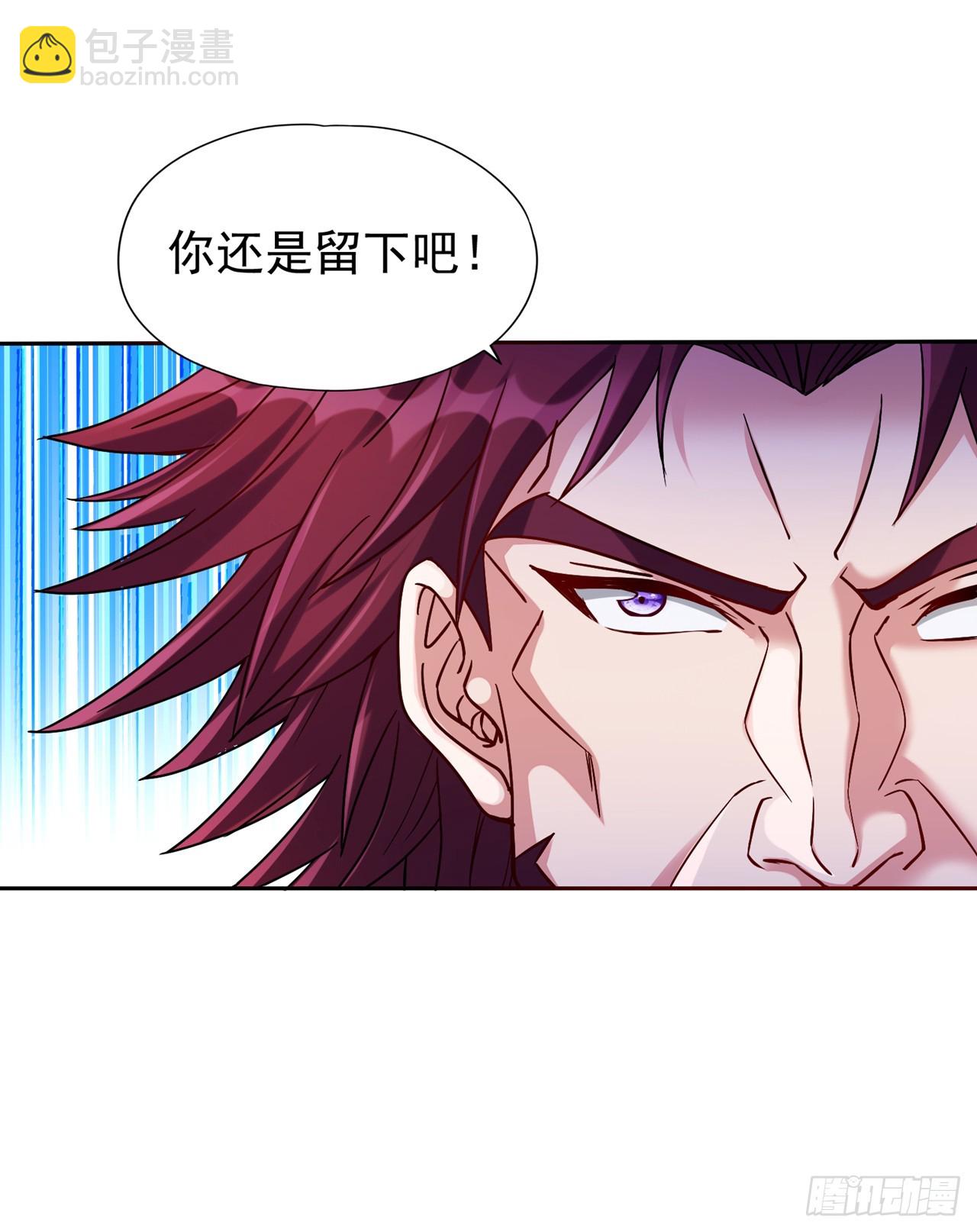 第241话 你的机会只有一次！3