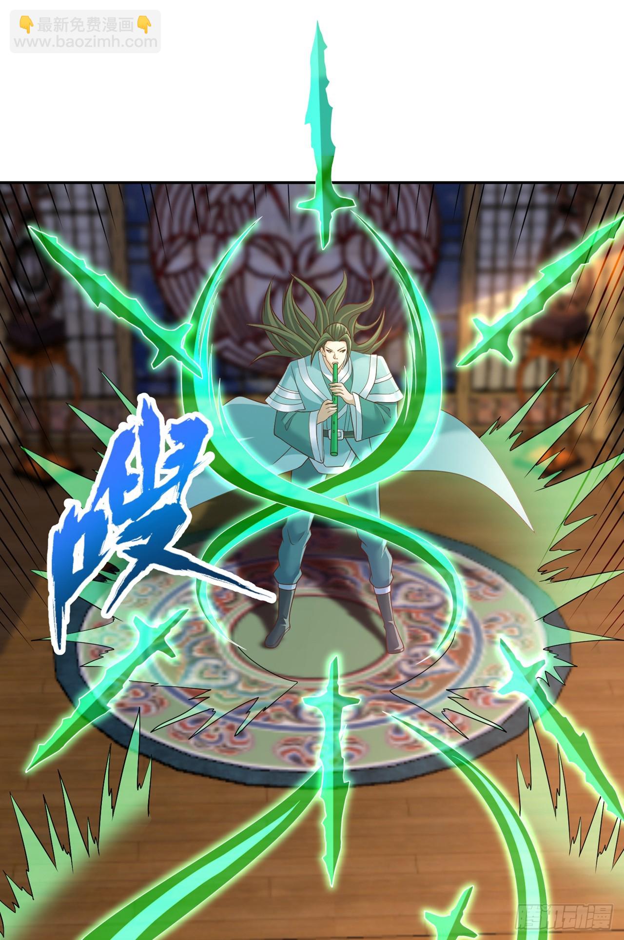 第242话 那就让你见识一下！28