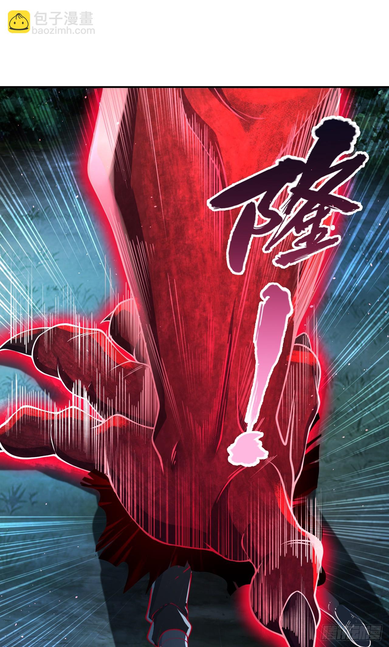 第245话 我像是会灭口的人吗9
