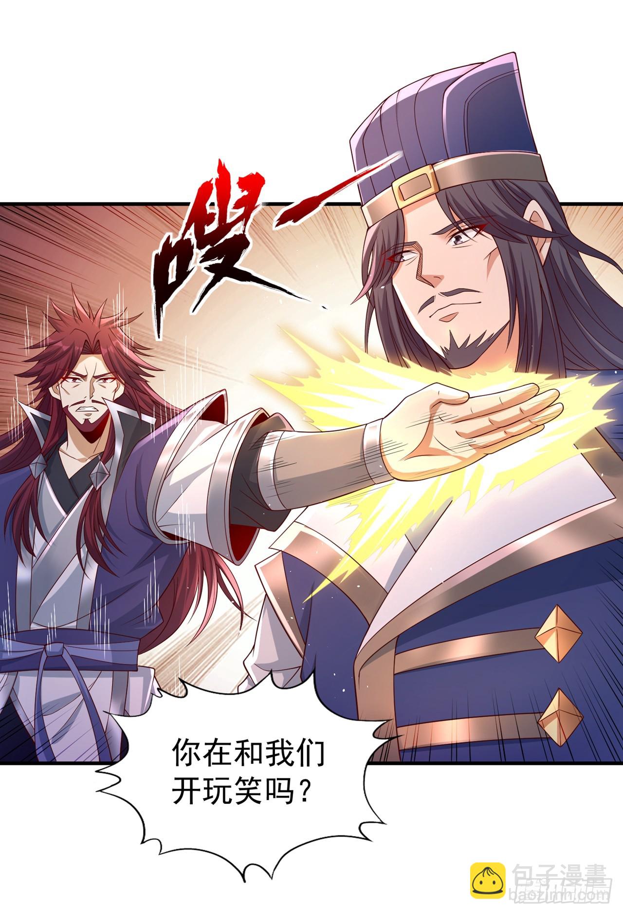 第247话 索性高调一些吧！7
