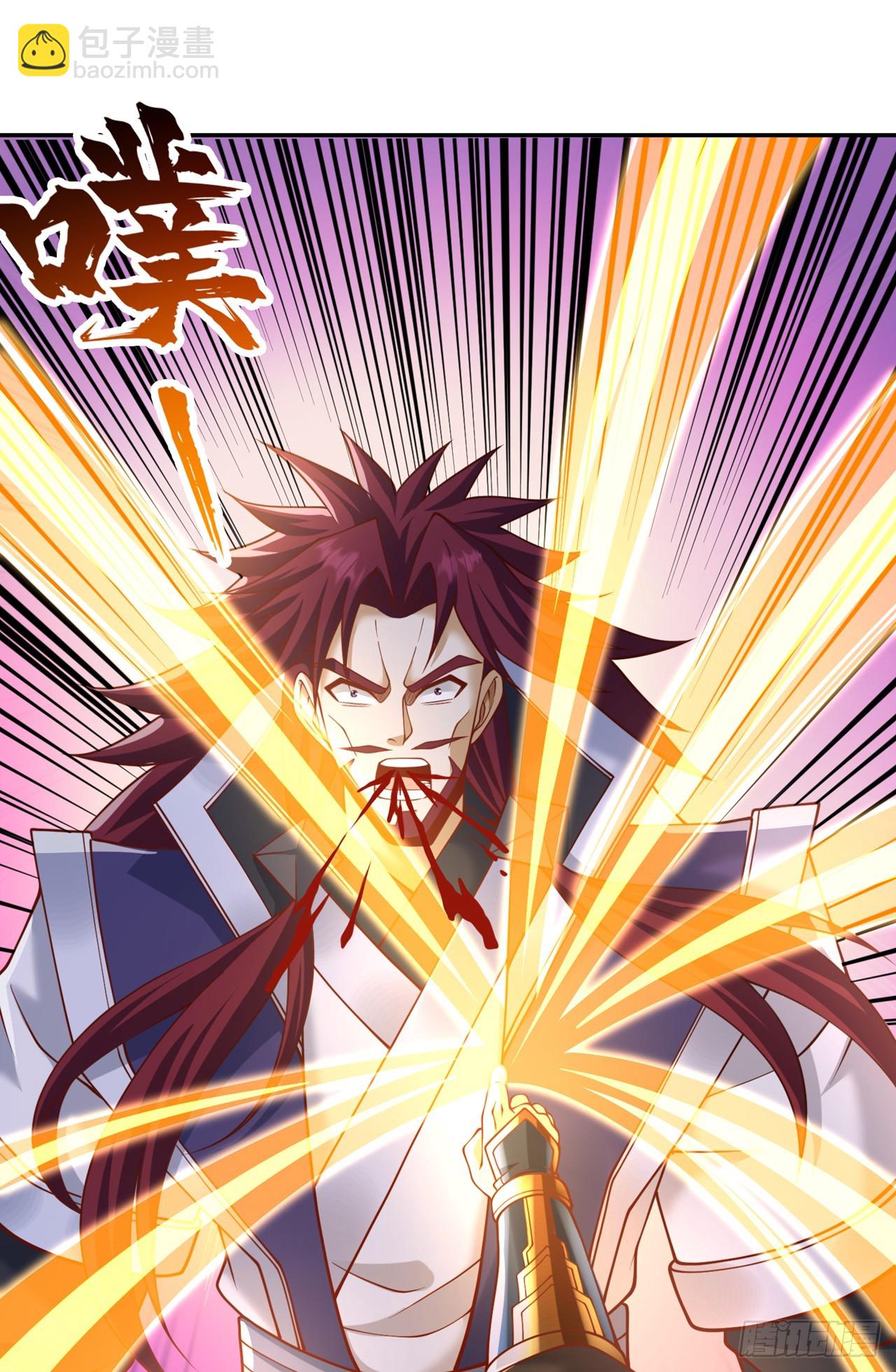 第252话 你来杀人灭口的吧！13