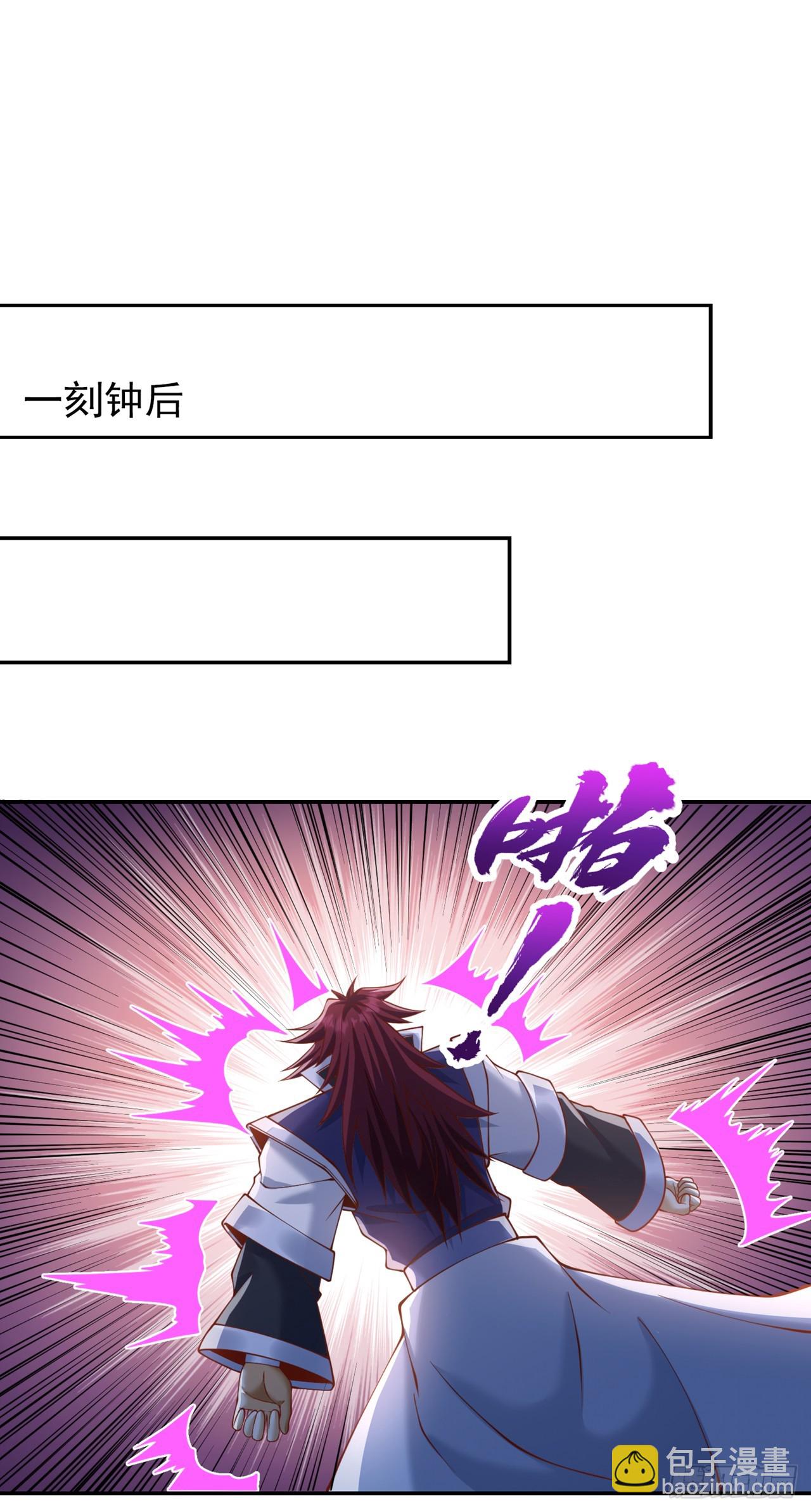 第252话 你来杀人灭口的吧！9