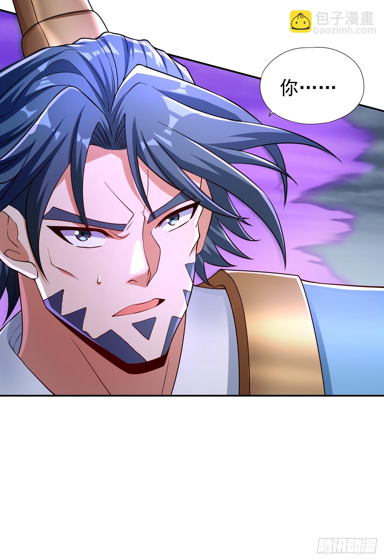 第256话 东西不见与我何干？15