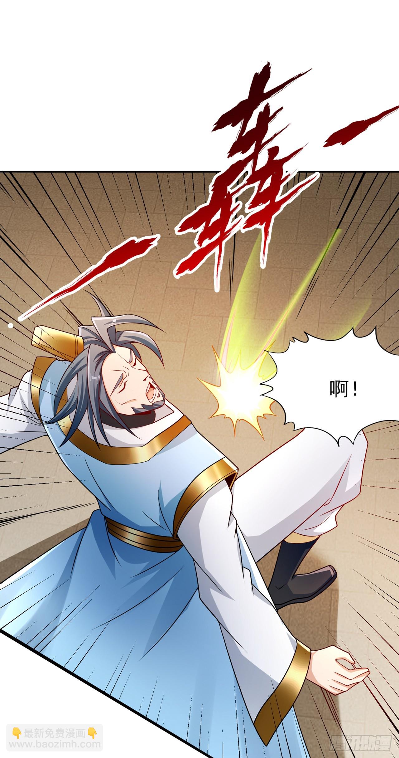 第257话 替我死一次吧！2