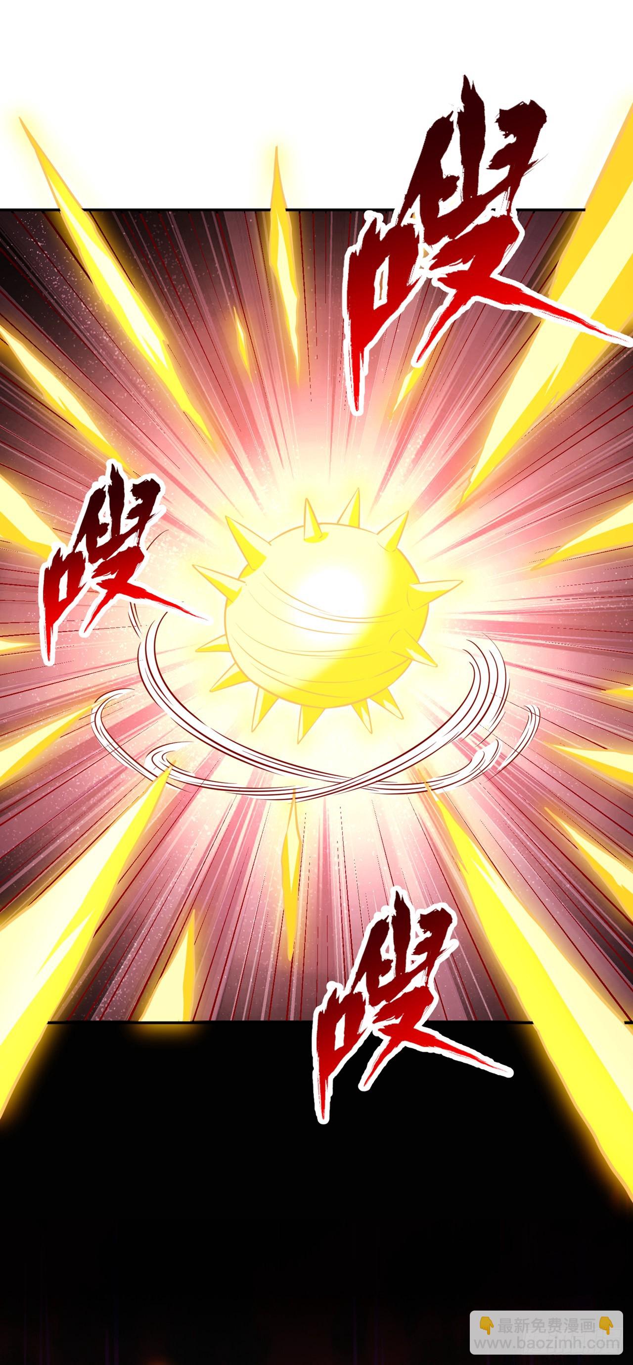 第257话 替我死一次吧！20