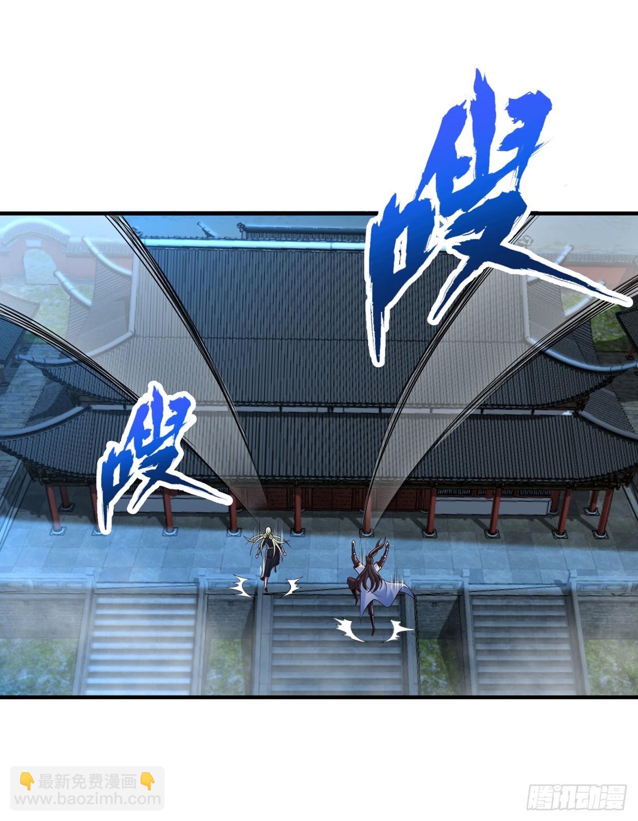 第257话 替我死一次吧！22