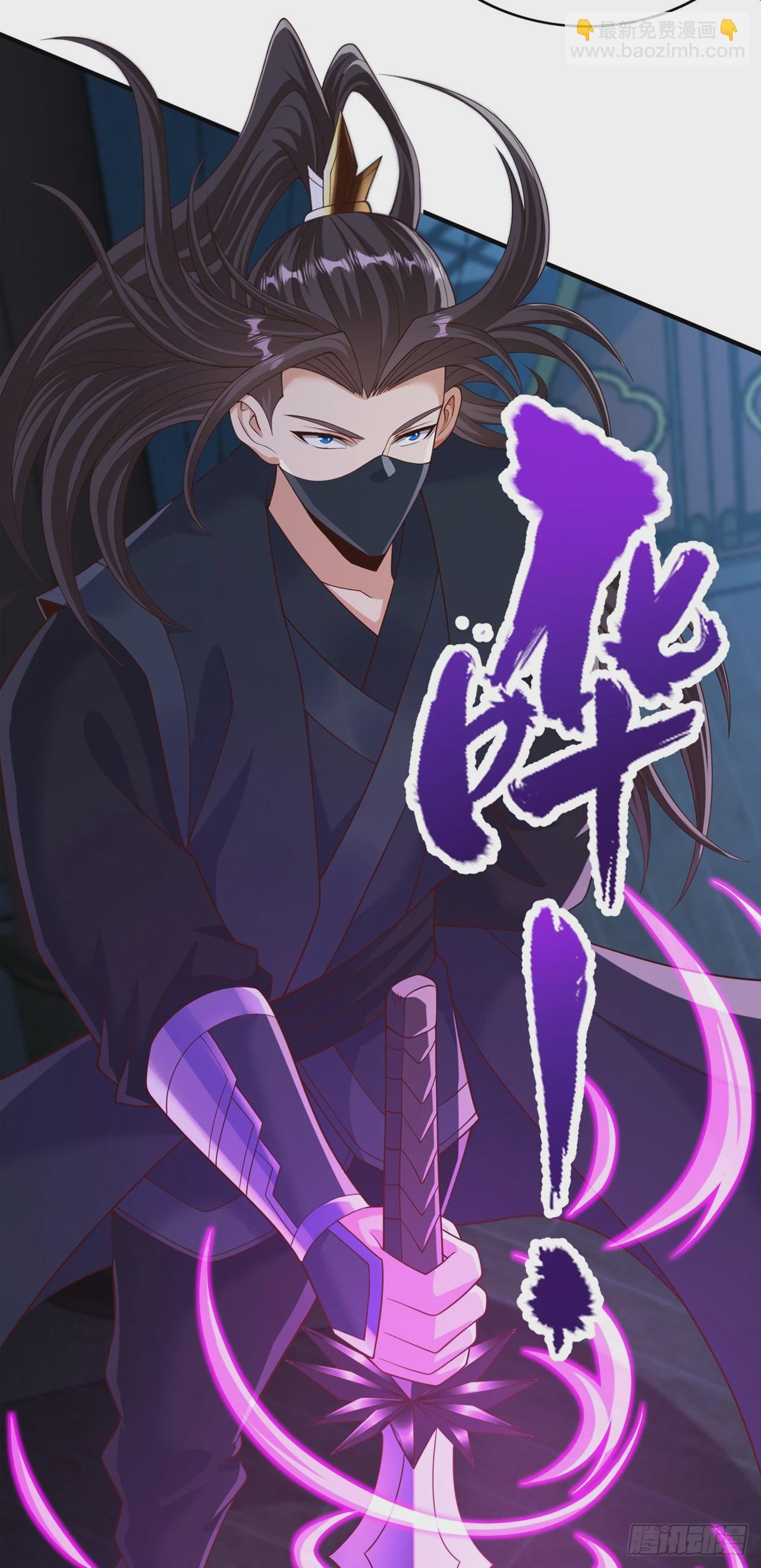 第257话 替我死一次吧！35
