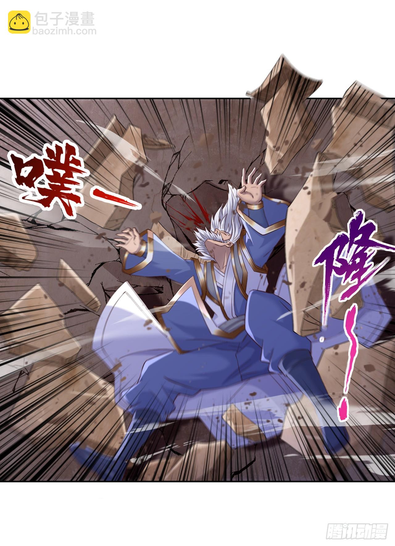 第259话 怎么…不来杀我吗？25