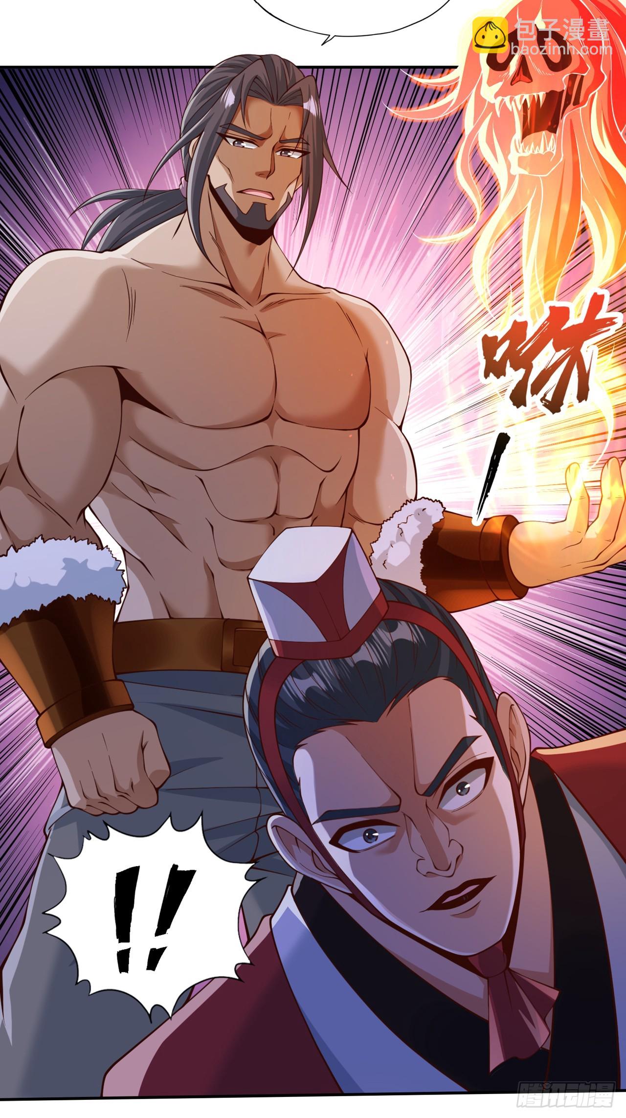 第260话 把垃圾清理一下！14