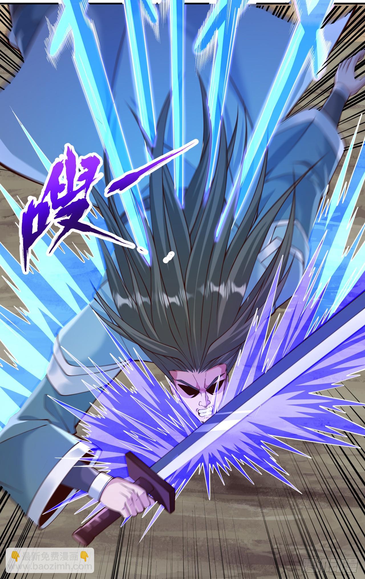 第260话 把垃圾清理一下！22