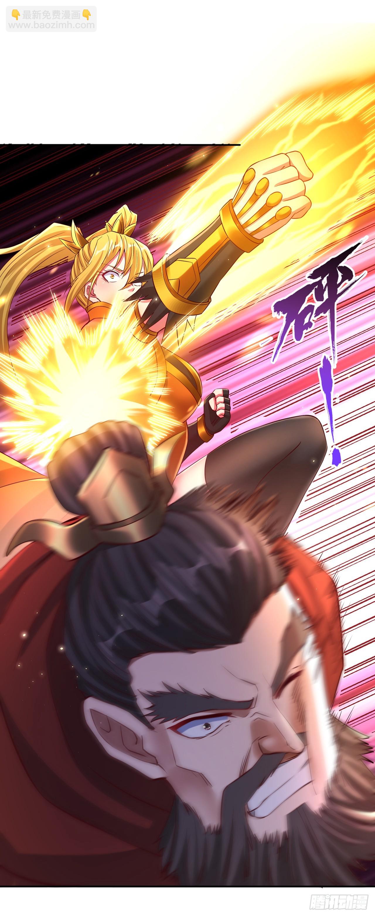 第263话 这里有人能打过我？14