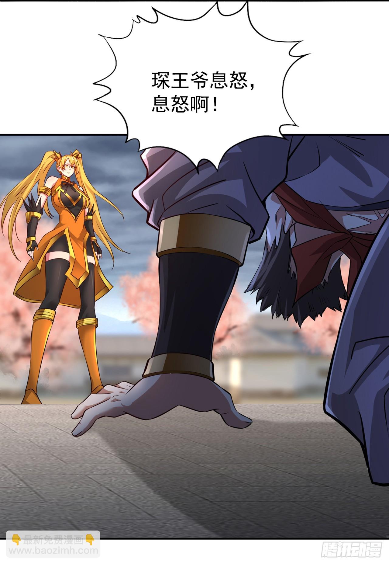 第263话 这里有人能打过我？16