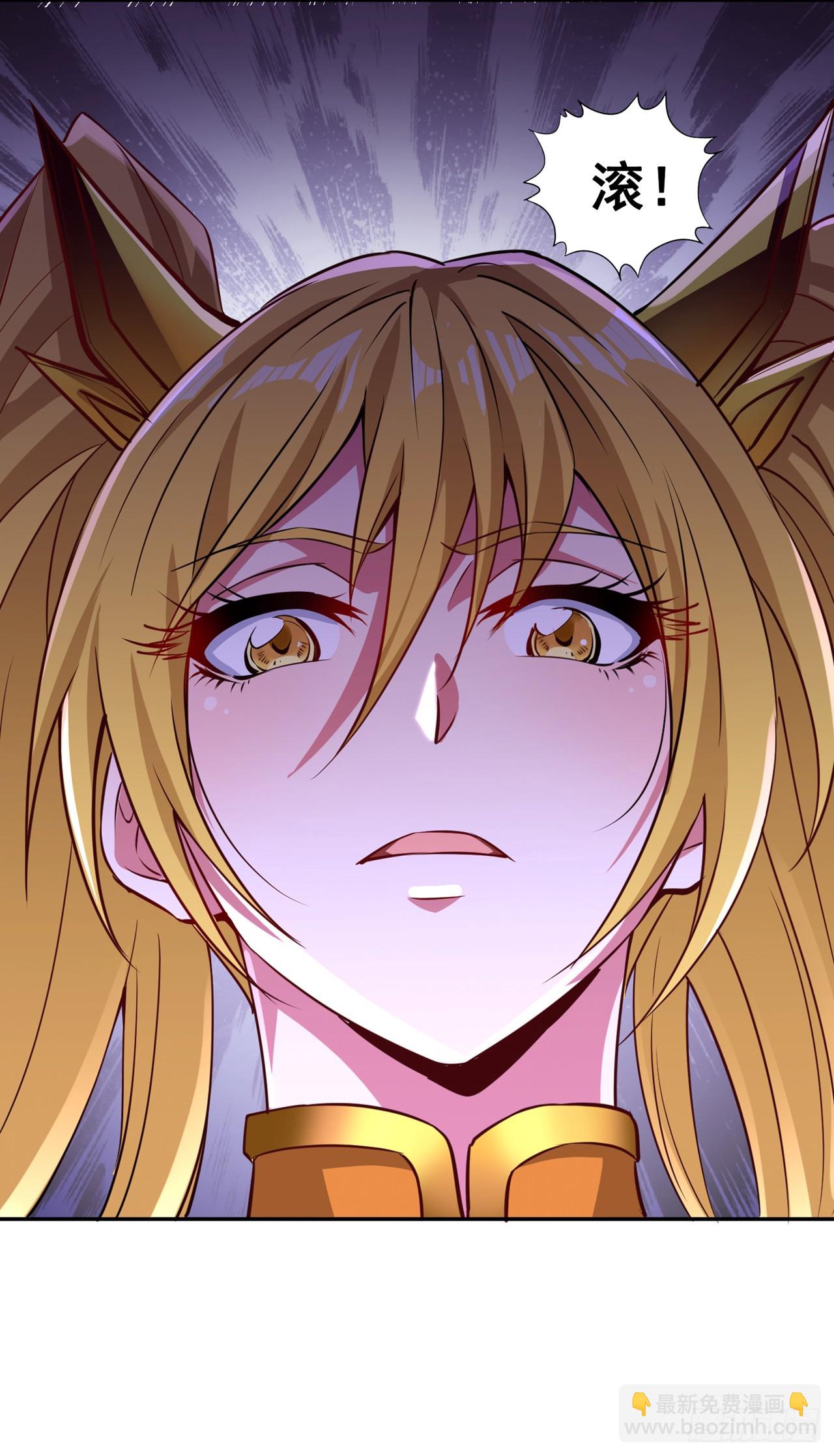 第263话 这里有人能打过我？19