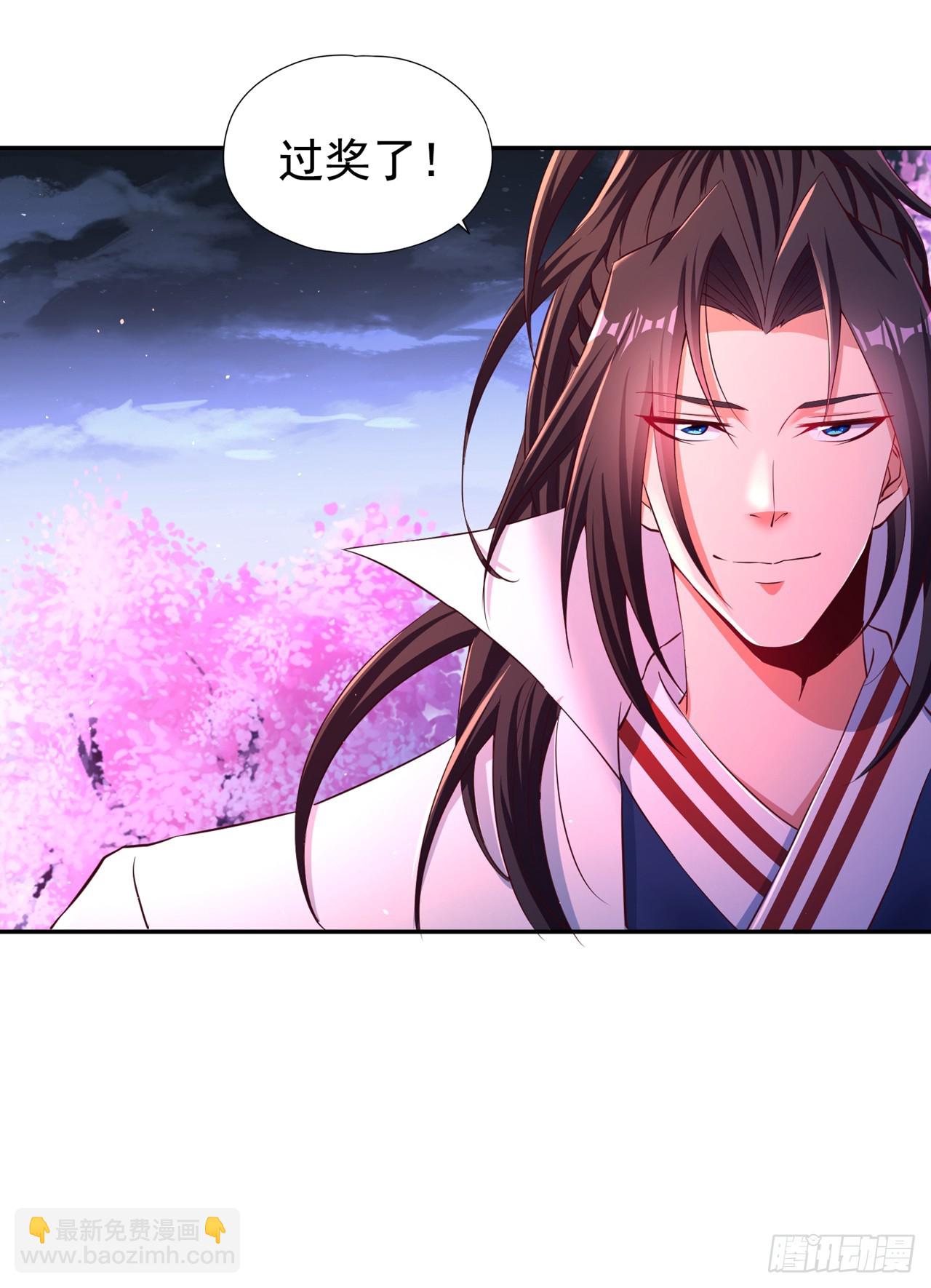 第263话 这里有人能打过我？33