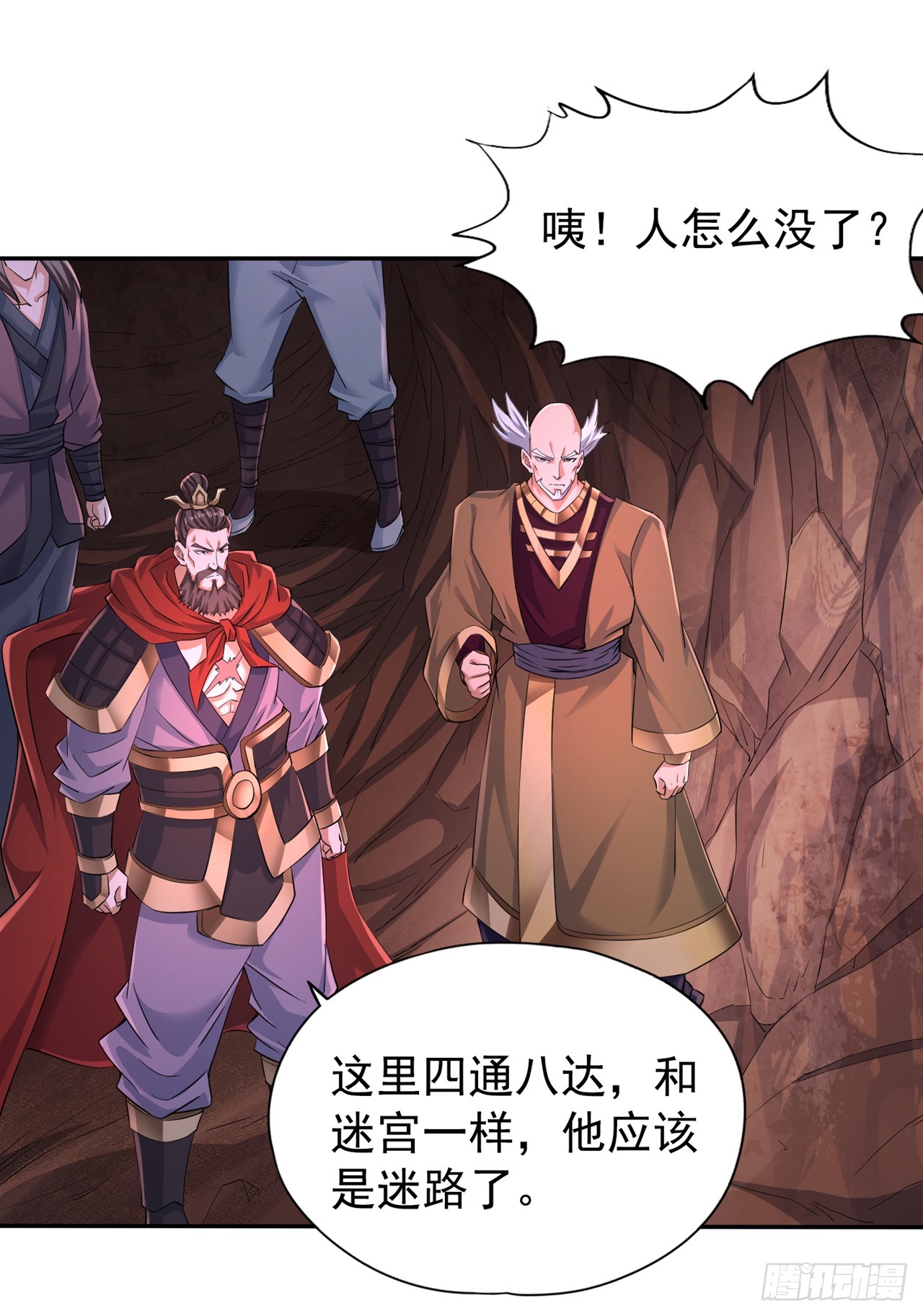 第265话 炼魔血池，我来了！0