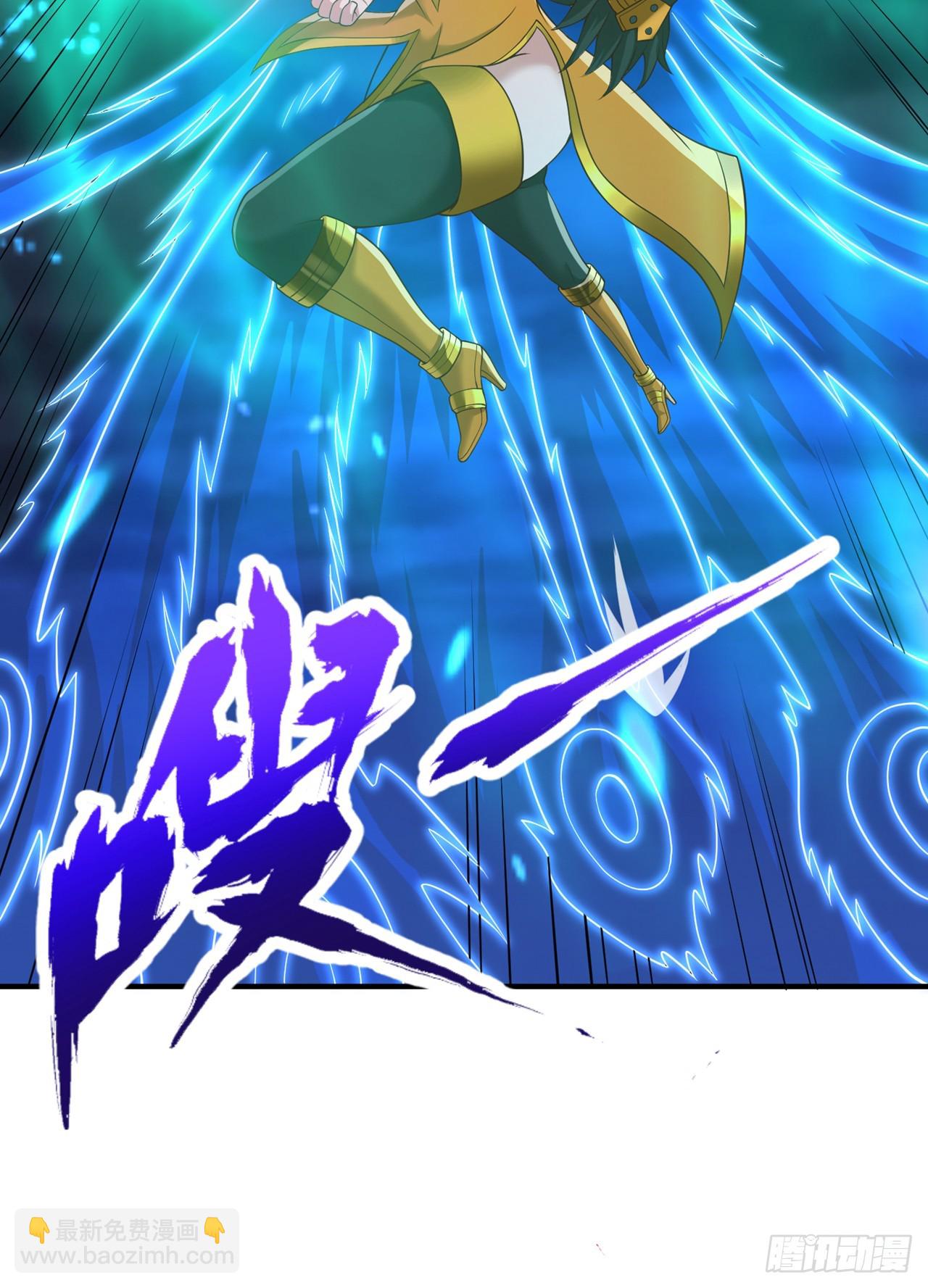 第265话 炼魔血池，我来了！27
