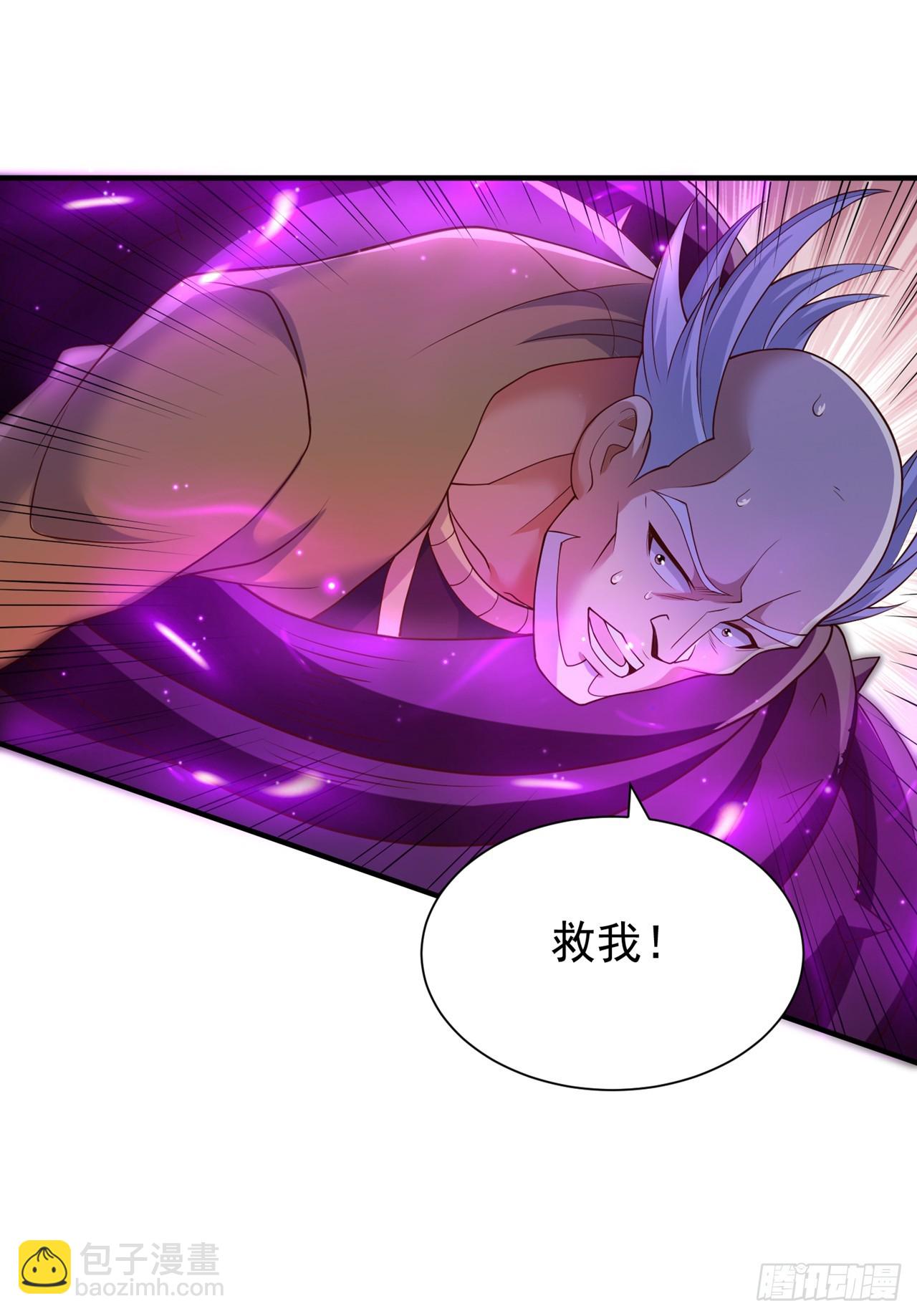 第266话 你真是心狠手辣啊！10