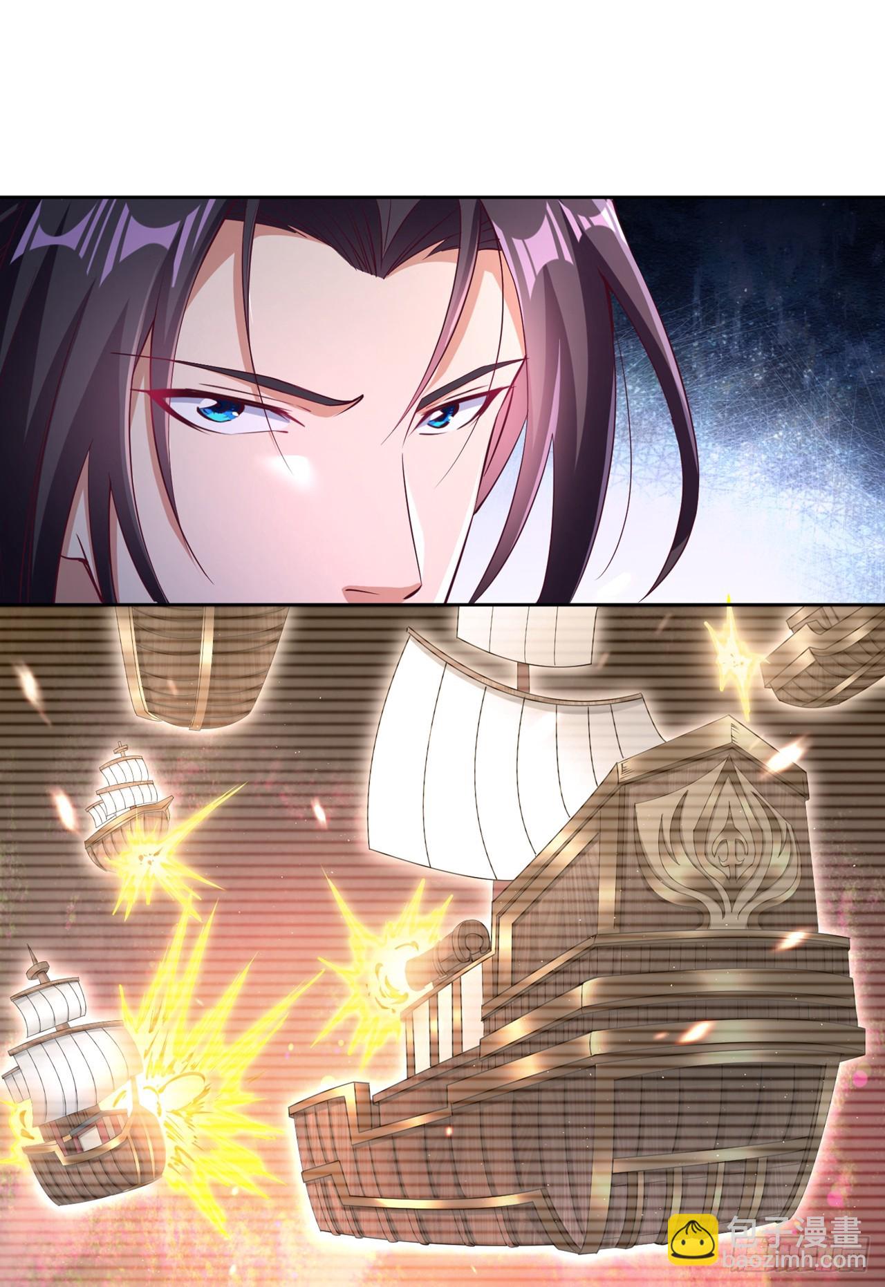 第269话 我得抓紧时间了！12