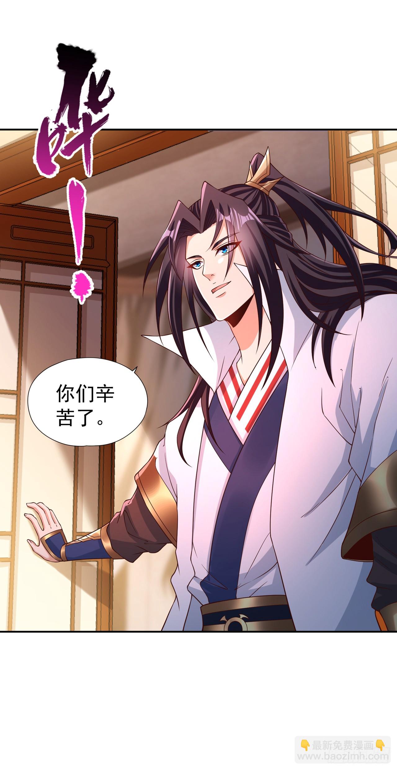 第269话 我得抓紧时间了！26