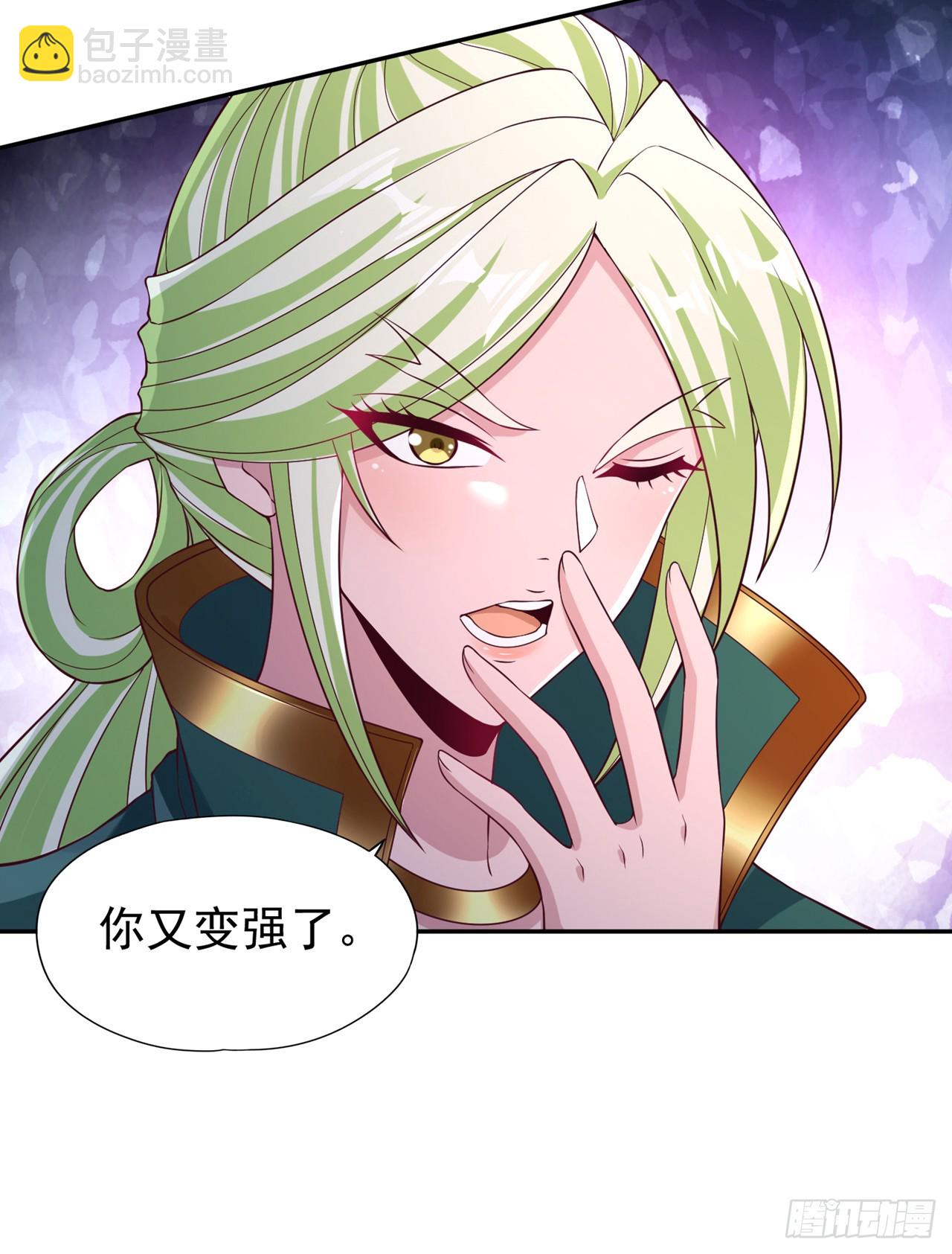 第269话 我得抓紧时间了！28