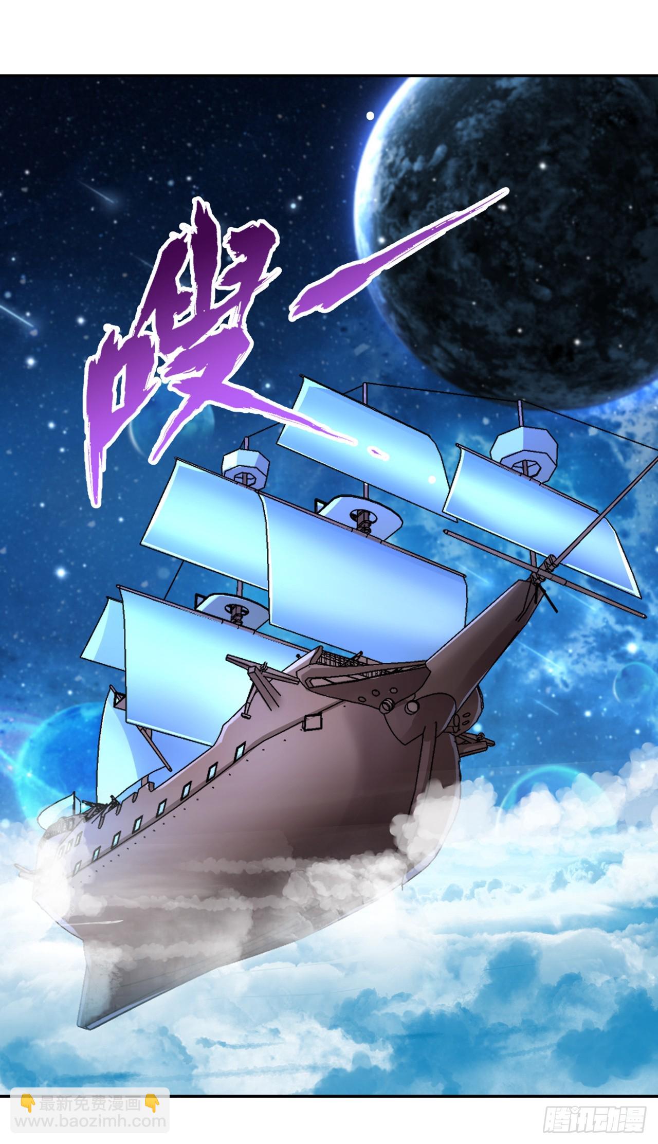 第269话 我得抓紧时间了！30
