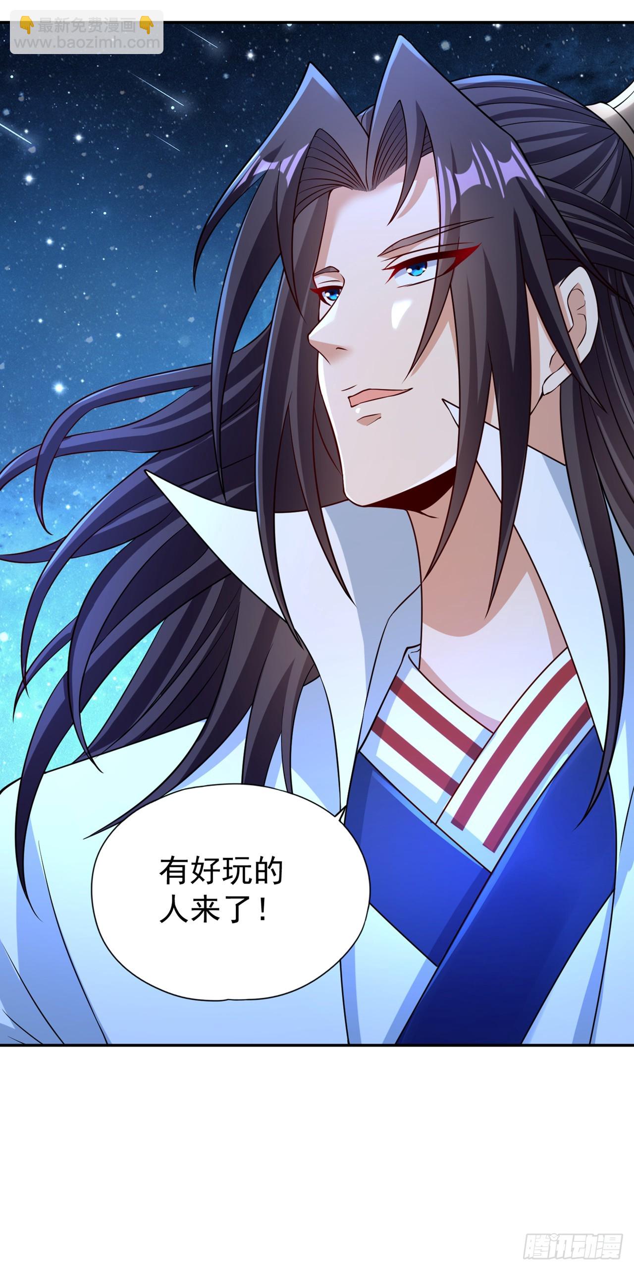 第269话 我得抓紧时间了！34