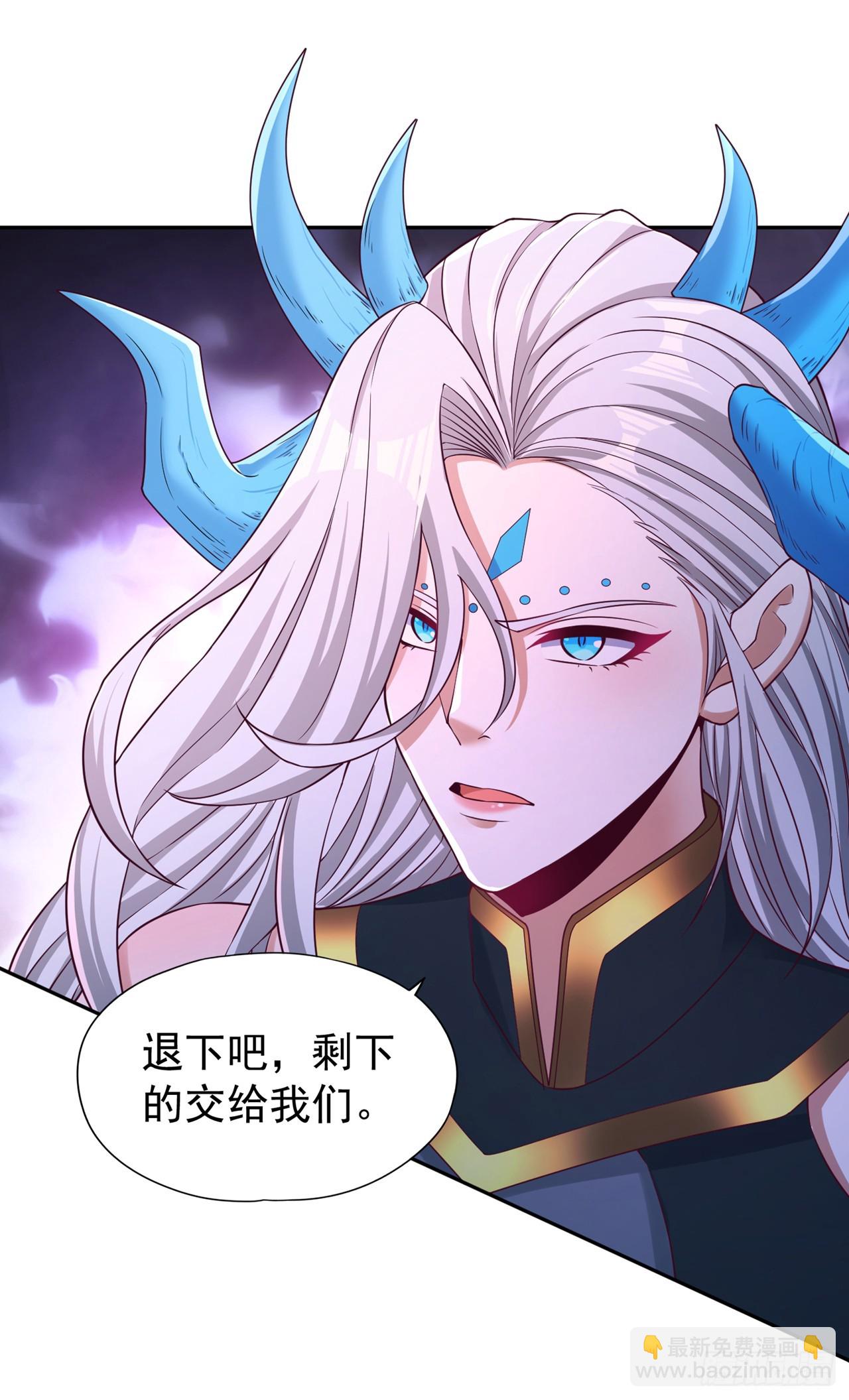 第271话 现在够资格了吗？！12