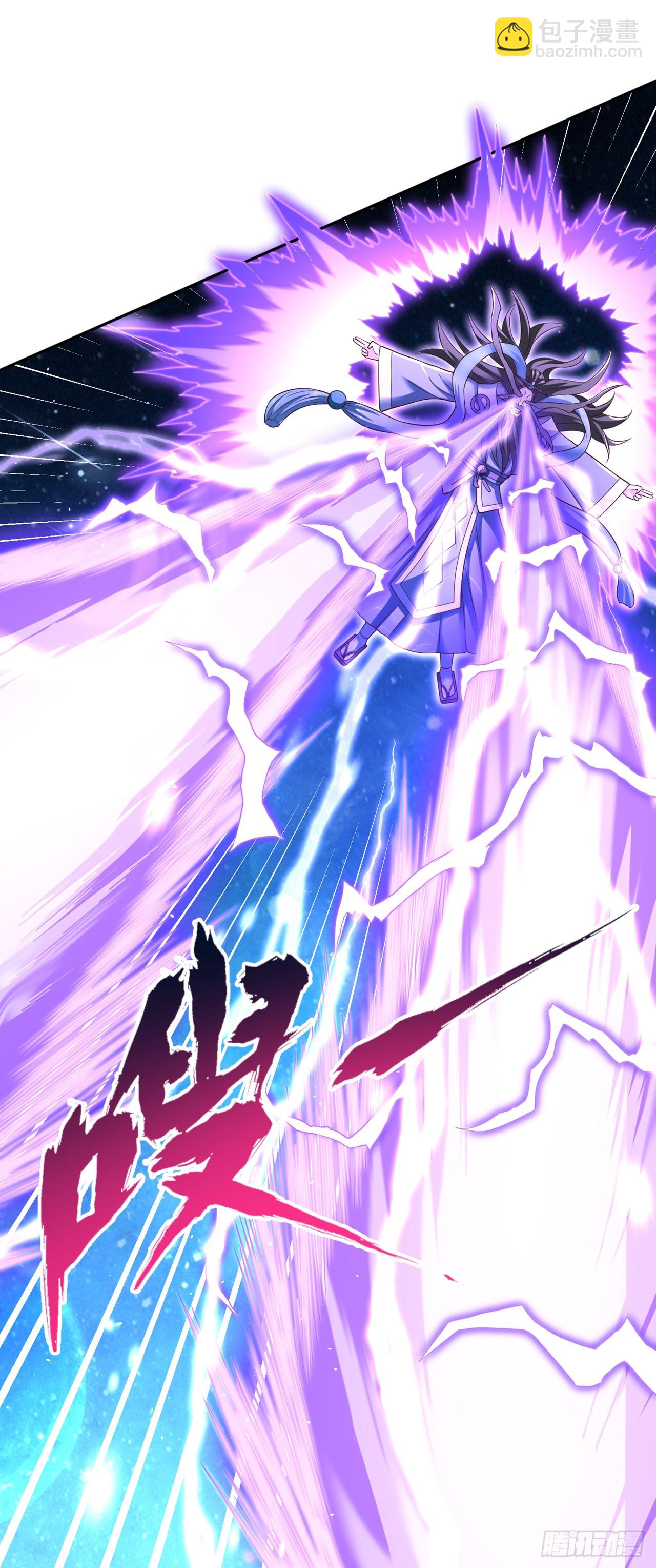 第271话 现在够资格了吗？！19