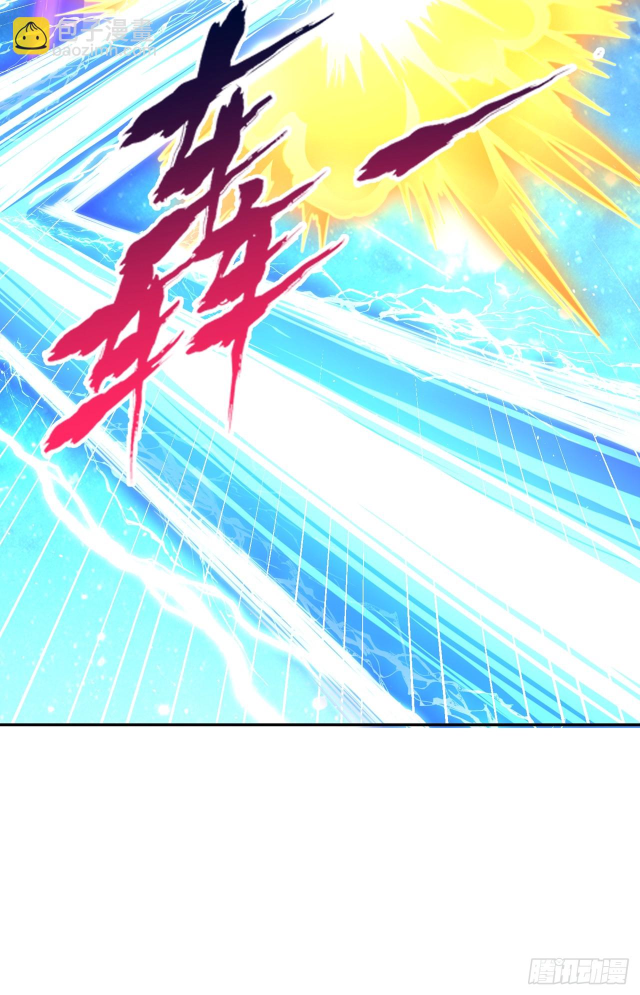 第271话 现在够资格了吗？！22