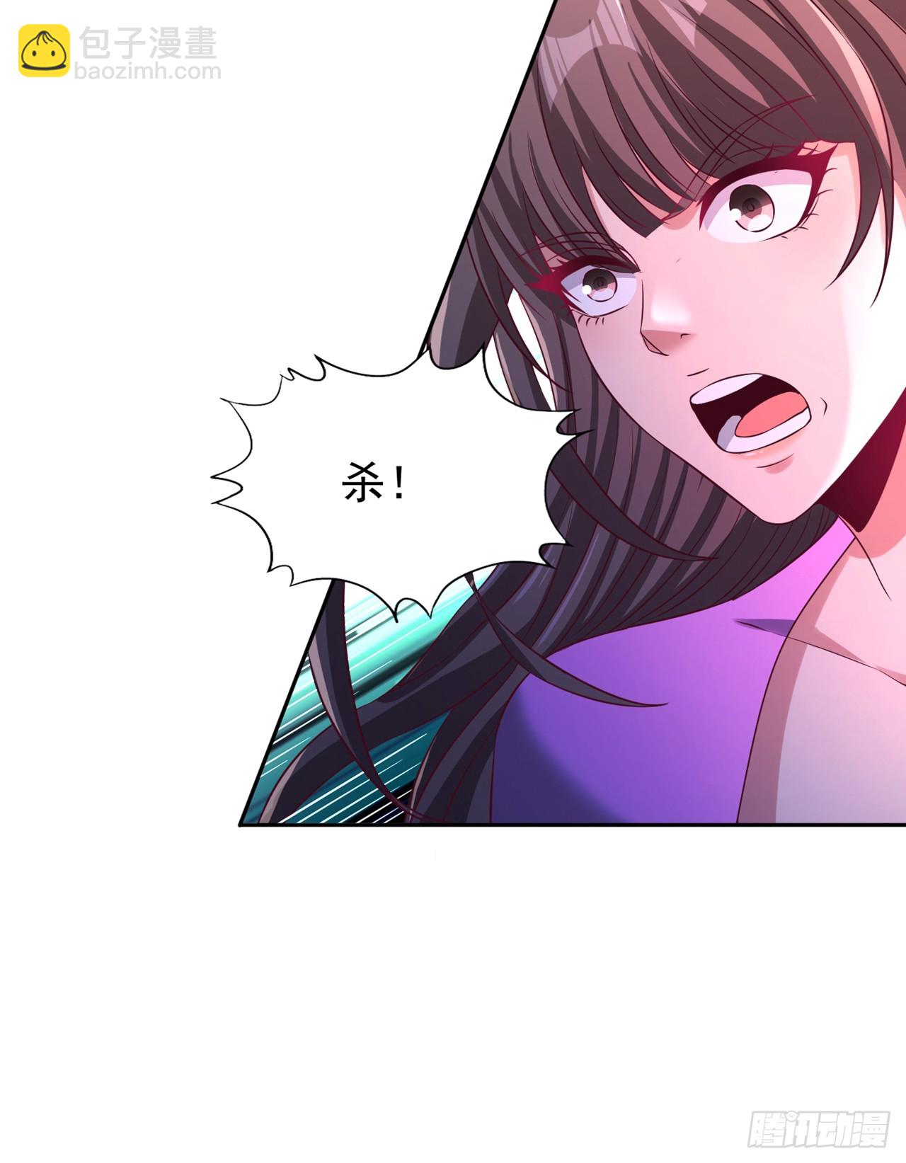 第272话 准备承受愤怒吧！11