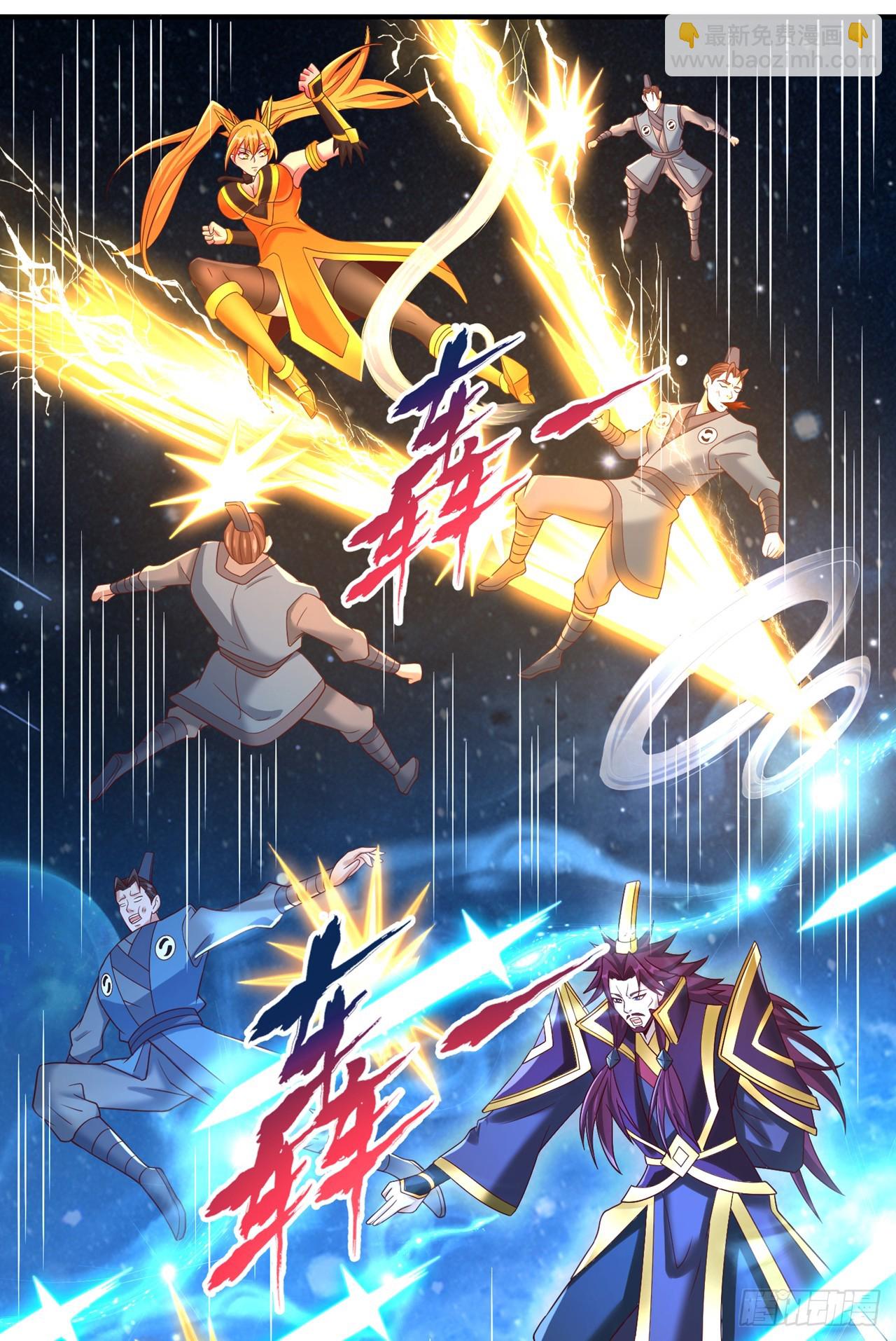 第272话 准备承受愤怒吧！12