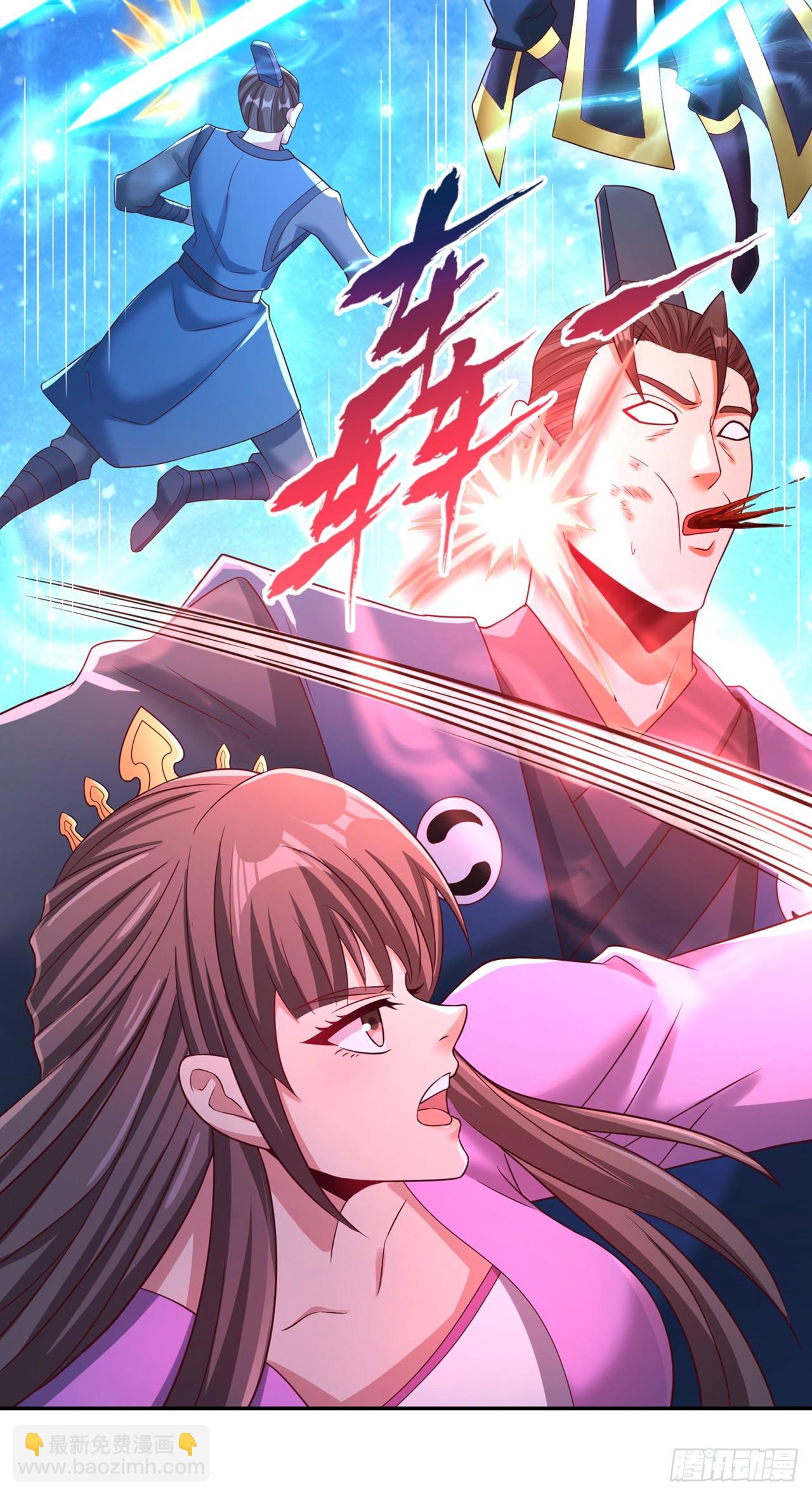 第272话 准备承受愤怒吧！13