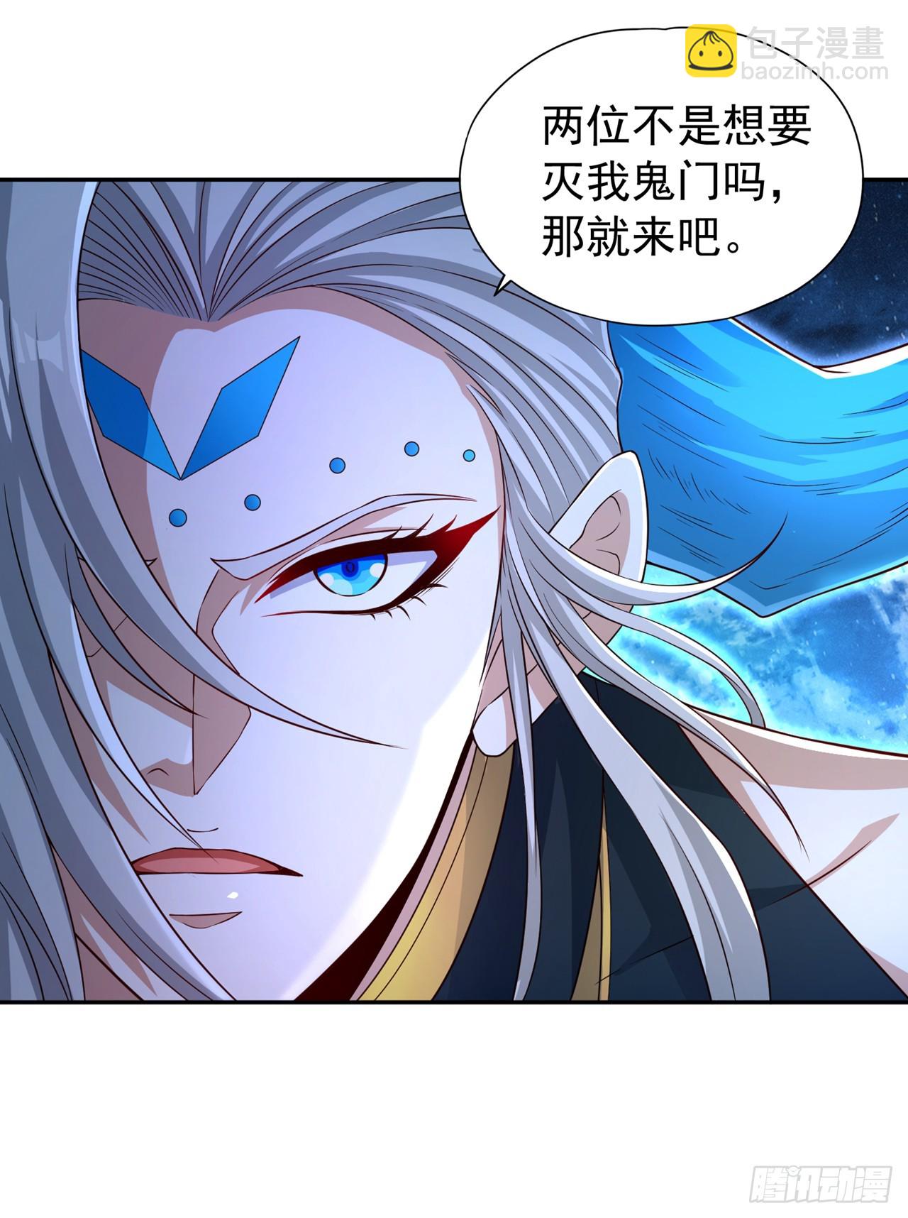 第272话 准备承受愤怒吧！18